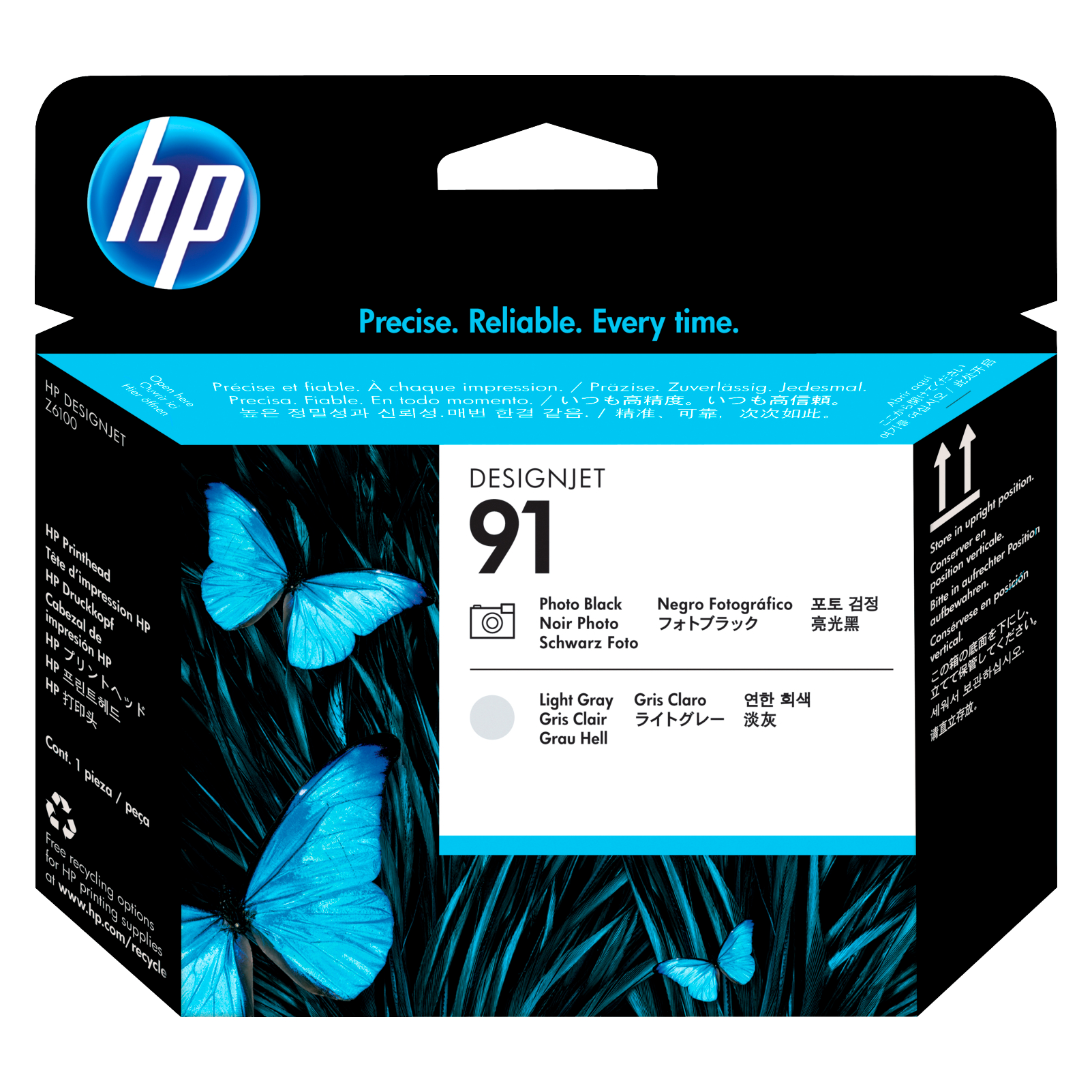 HP C9463A