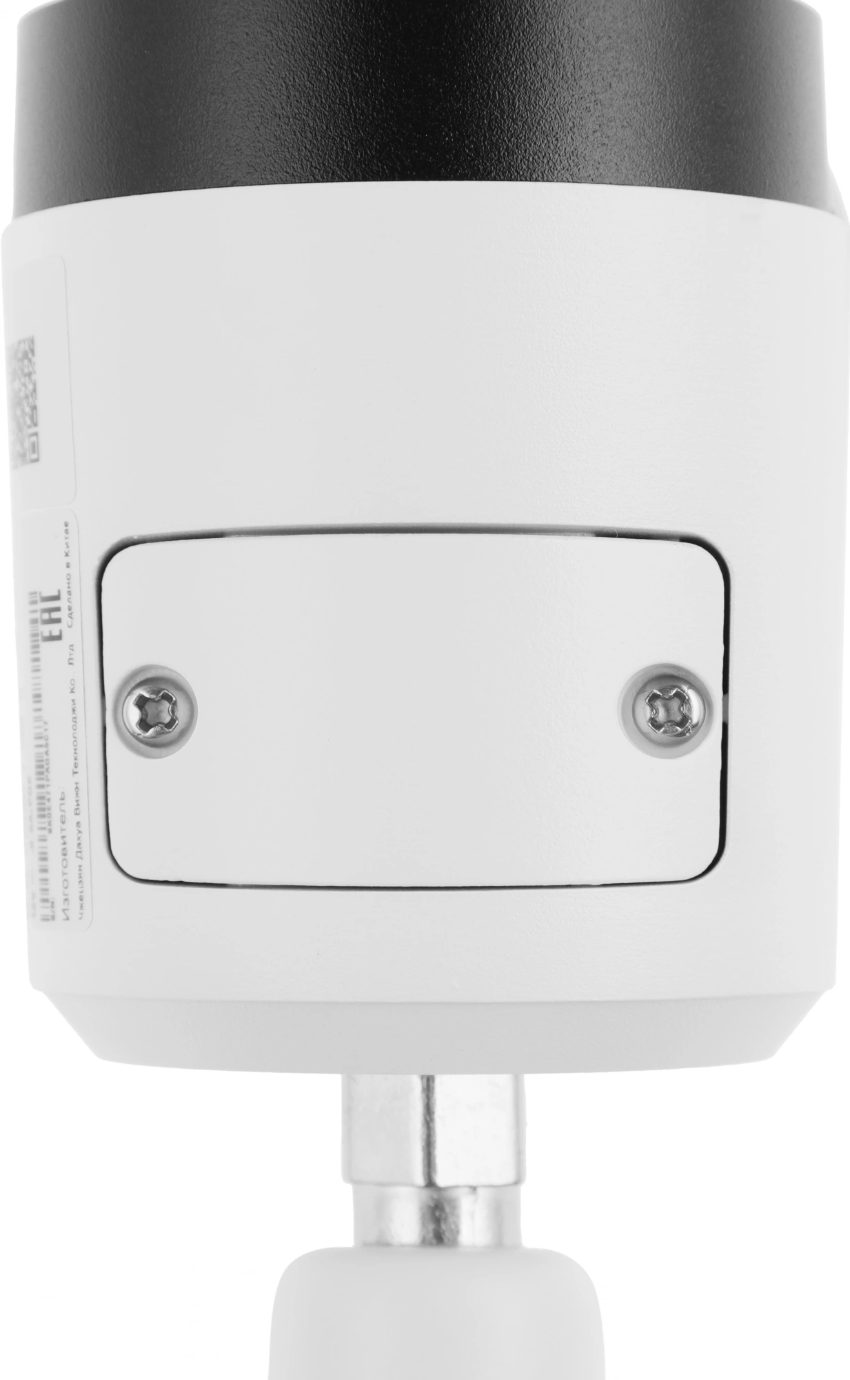 DAHUA DH-IPC-HFW2230SP-S-0280B-S2 Уличная цилиндрическая IP-видеокамера 2Мп, 1/2.8” CMOS, объектив 2.8мм, видеоаналитика, ИК 30м, IP67, металл