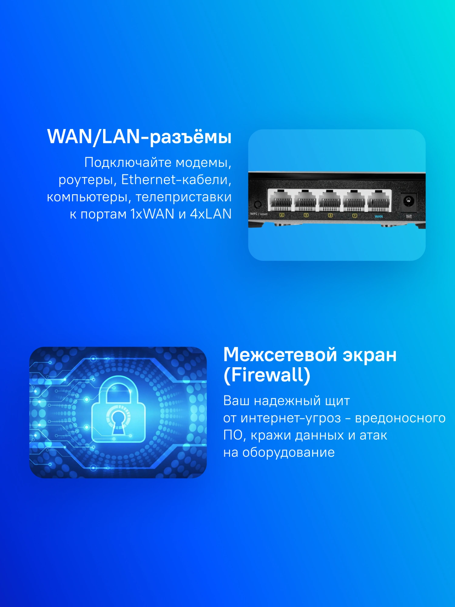 ASUS RT-N12E Роутер беспроводной ASUS RT-N12E,  4 LAN, 100 Мбит/с, 4 (802.11n) черный