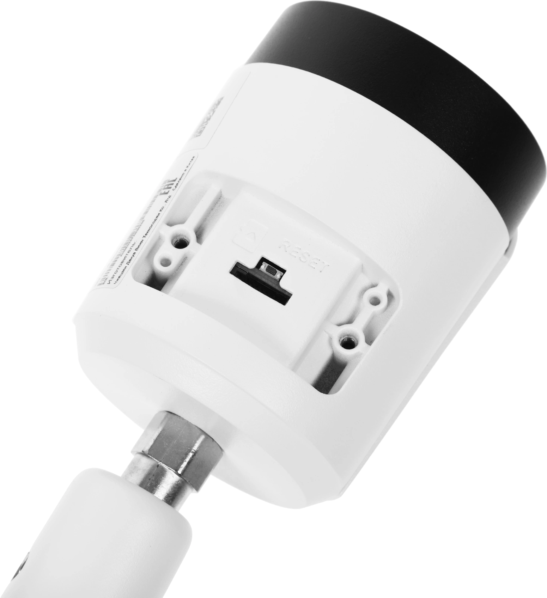 DAHUA DH-IPC-HFW2249SP-S-IL-0280B