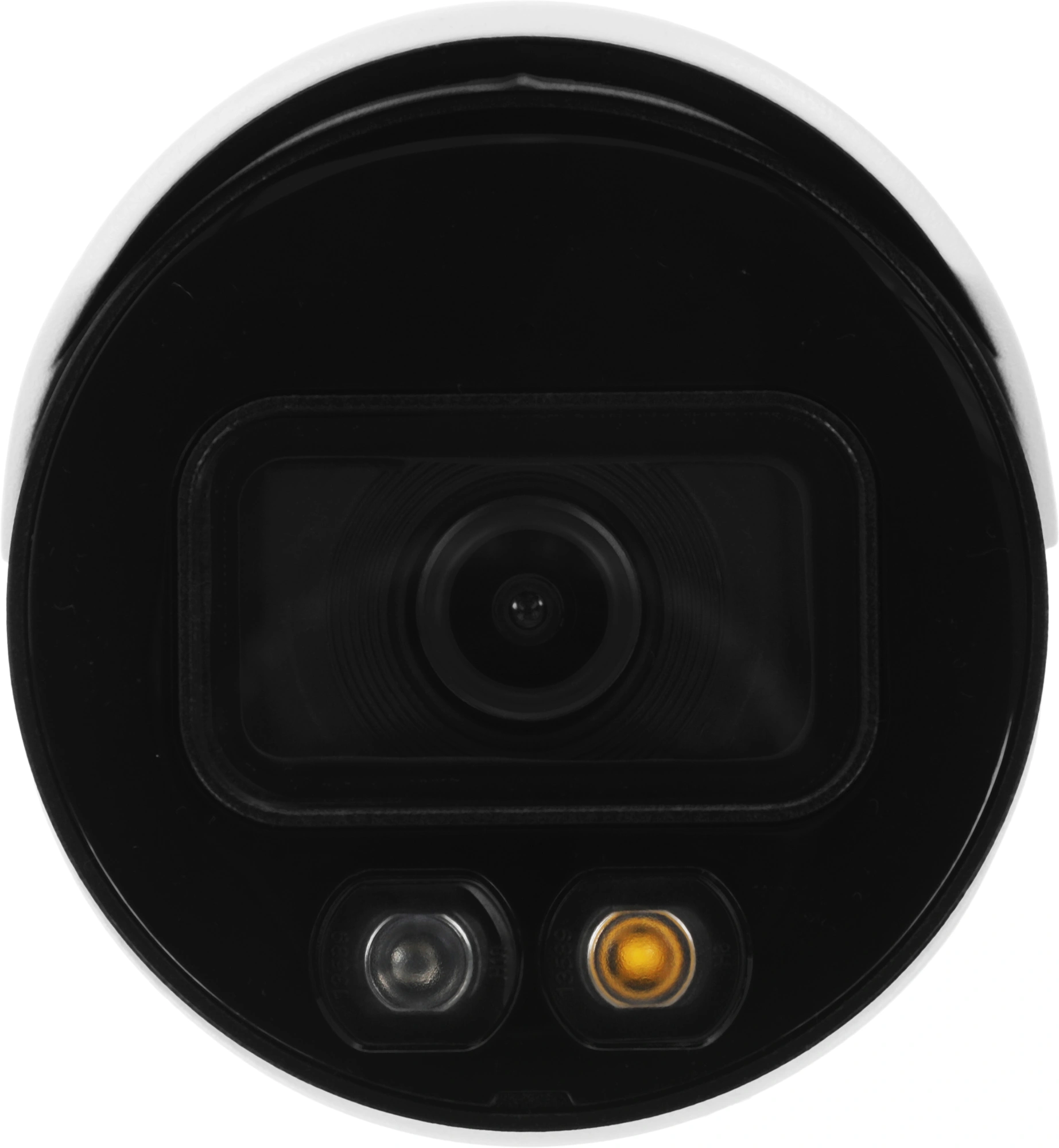 DAHUA DH-IPC-HFW2249SP-S-IL-0280B