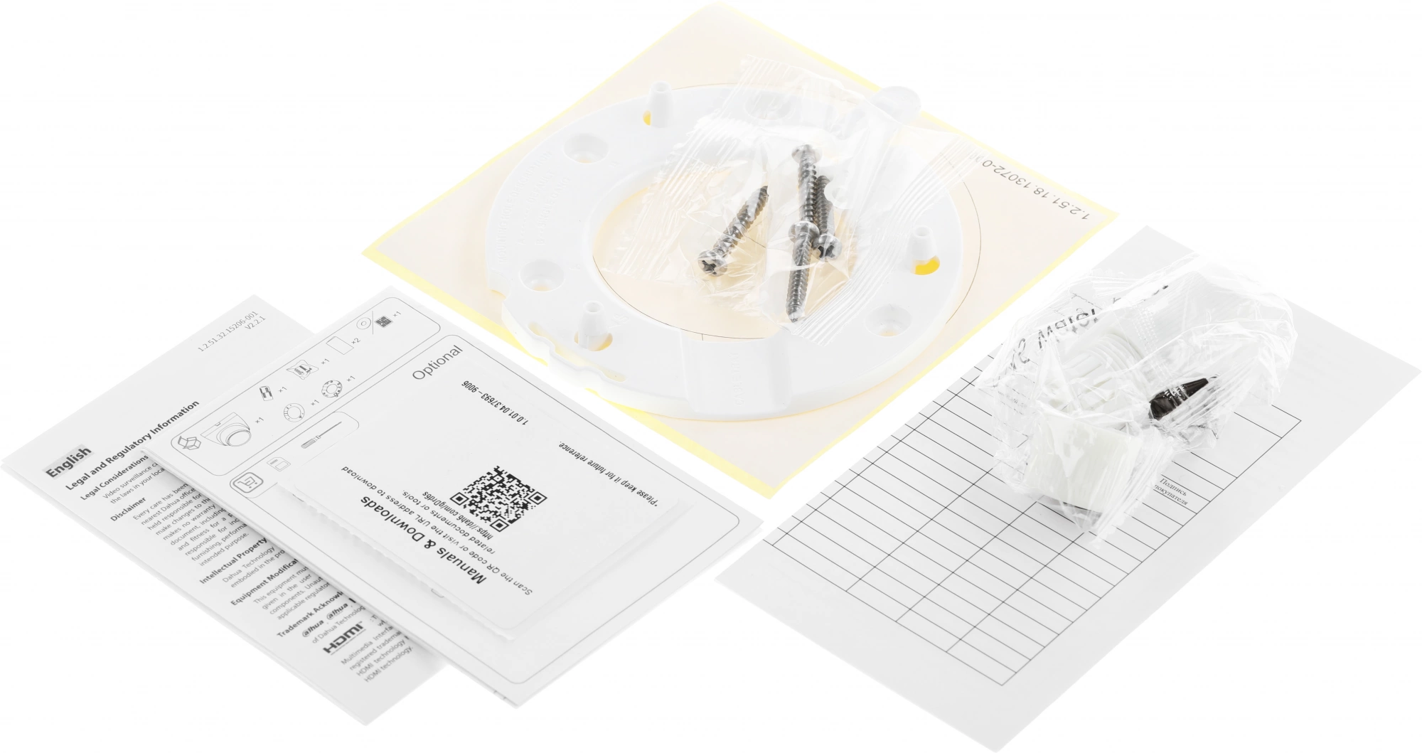 DAHUA DH-IPC-HDW2230TP-AS-0280B-S2