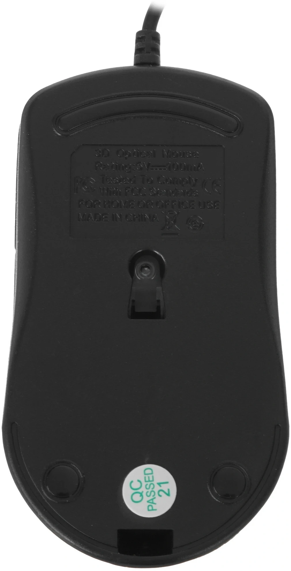 HIWATCH DS-N308(D) Видеорегистратор NVR (сетевой)