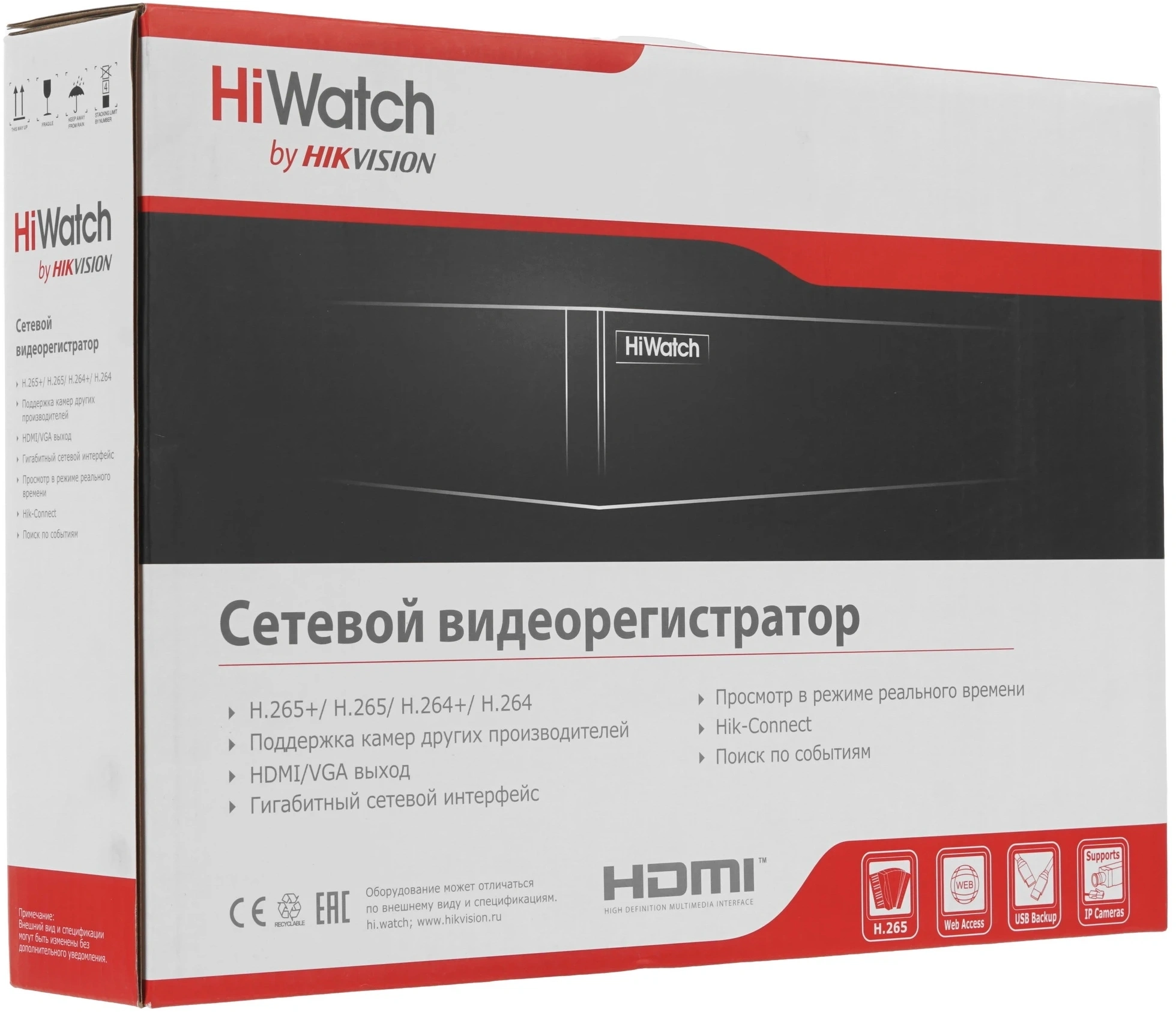 HIWATCH DS-N308(D) Видеорегистратор NVR (сетевой)