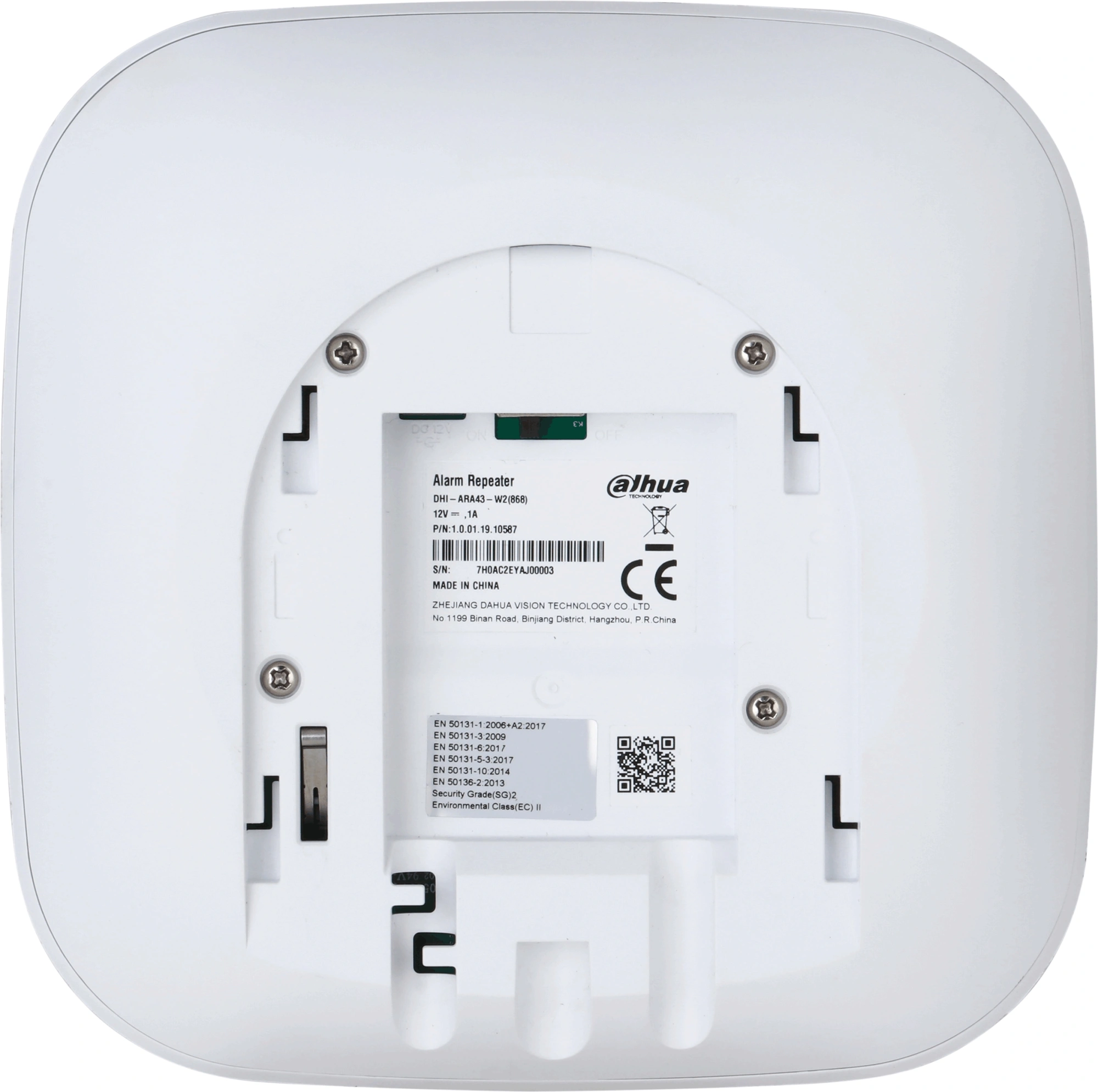 DAHUA DHI-ARA43-W2(868) Ретранслятор беспроводного сигнала