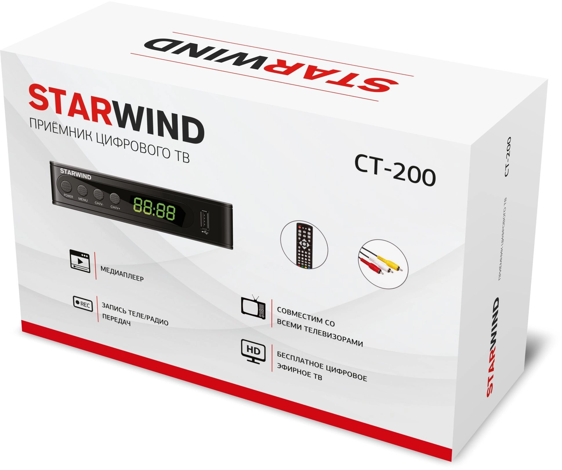 STARWIND CT-200