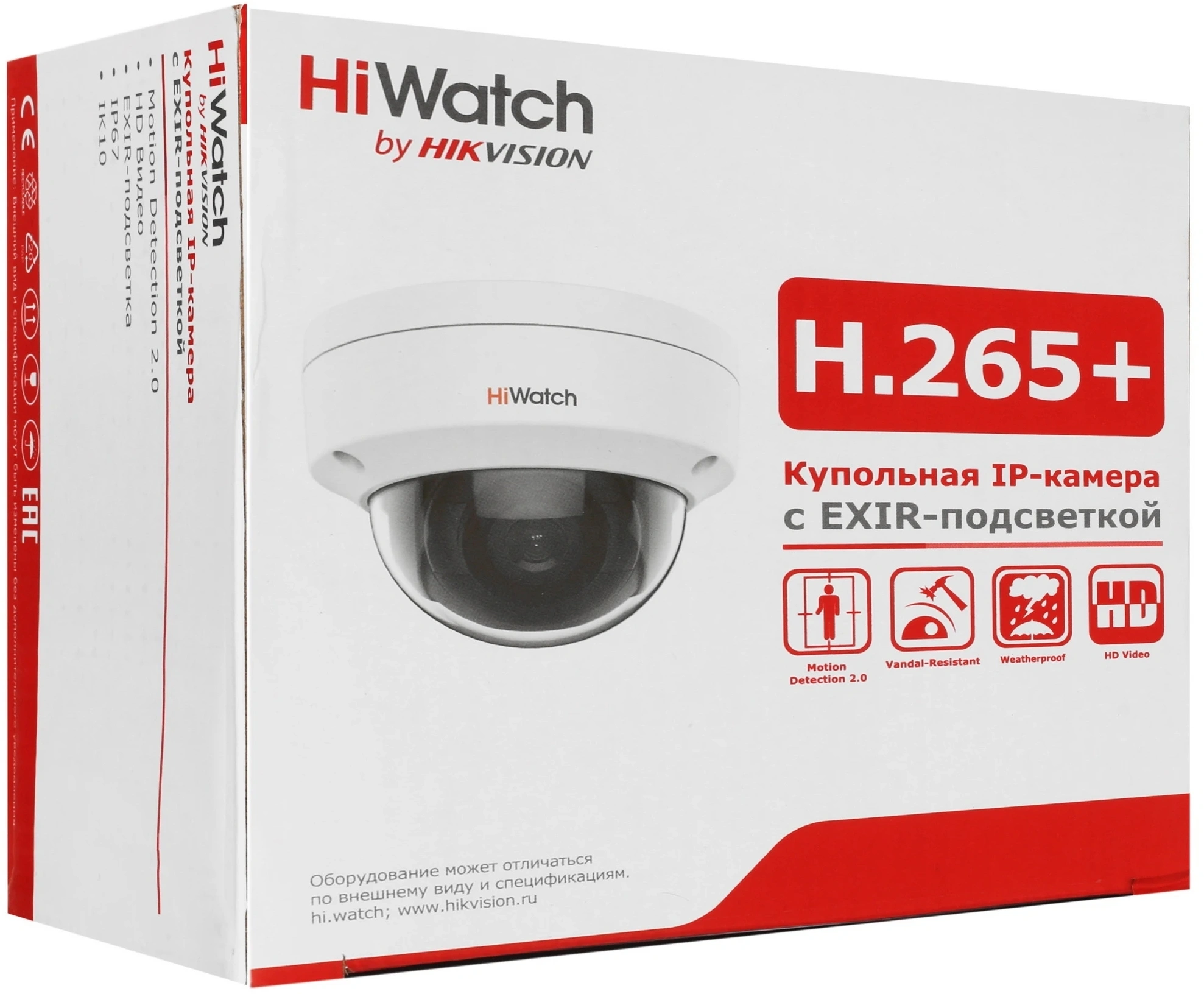HIWATCH DS-I402(D)(2.8MM) HIWATCH DS-I402(D)(2.8MM)