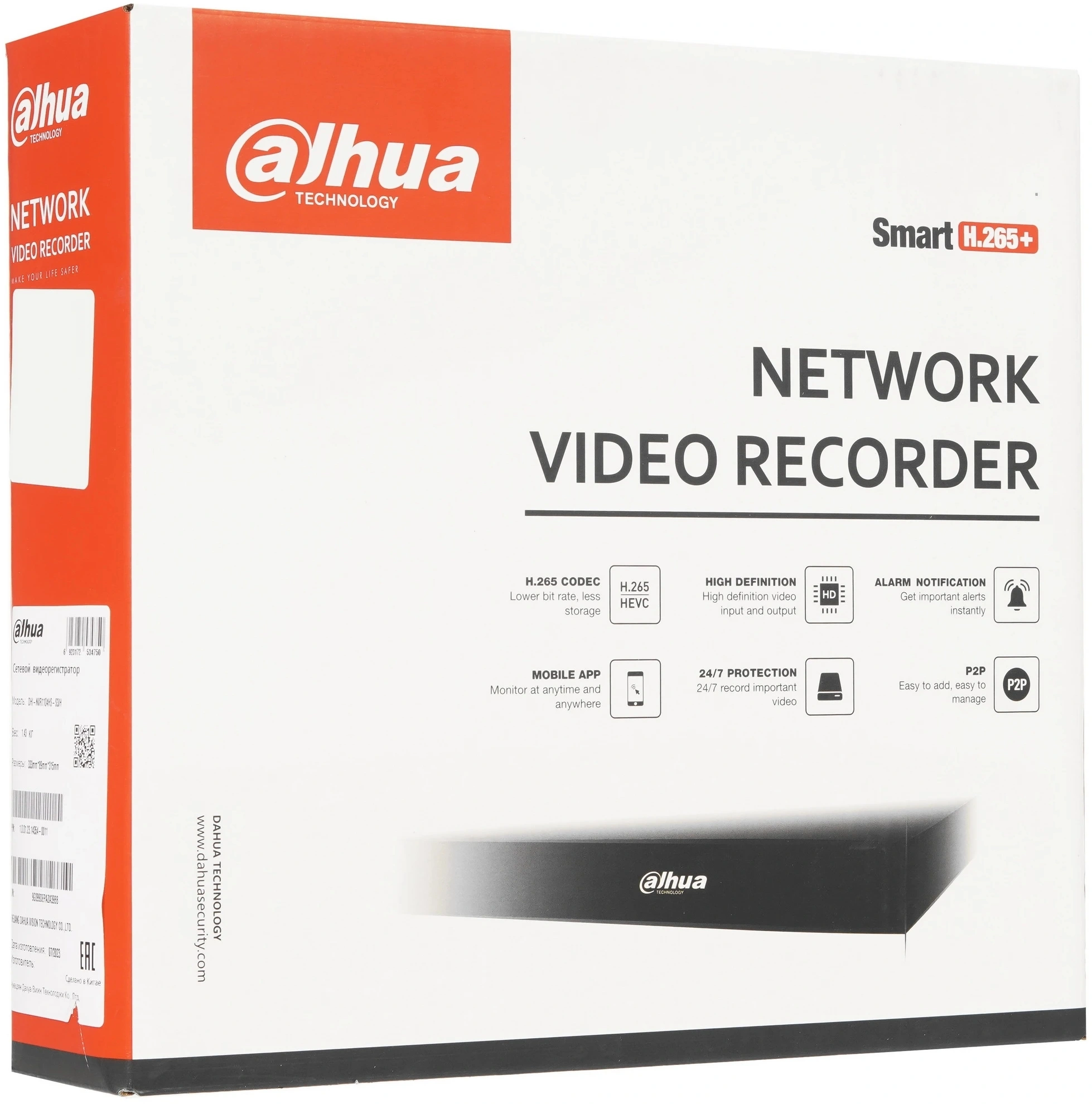 DAHUA DHI-NVR1104HS-S3/H 4-канальный IP-видеорегистратор 4K и H.265+, входящий поток до 80Мбит/с, 1 SATA III до 8Тбайт