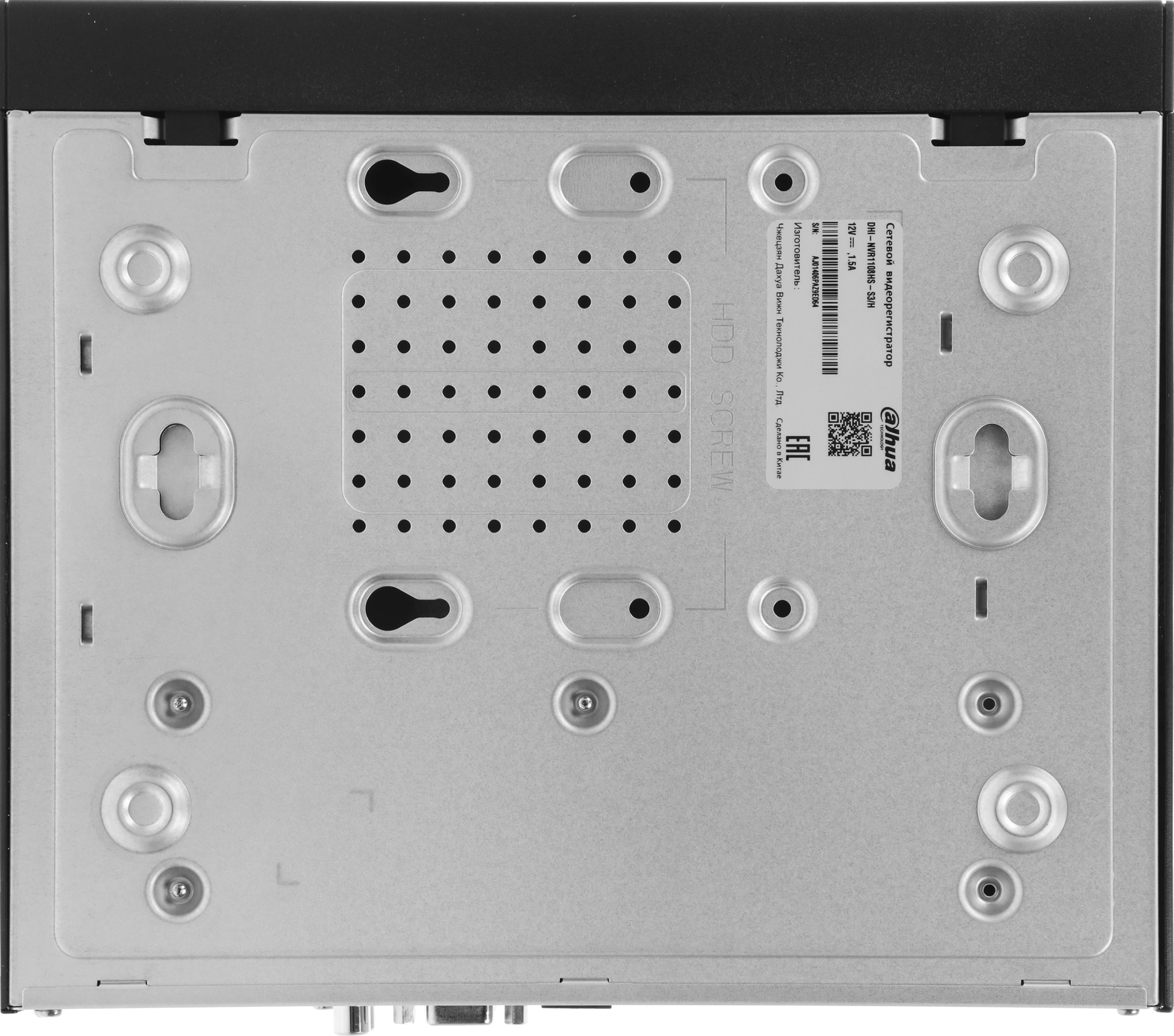 DAHUA DHI-NVR1108HS-S3/H