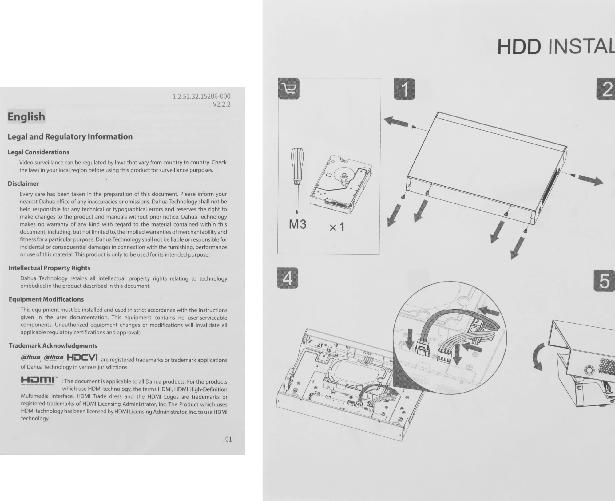 DAHUA DHI-NVR1108HS-S3/H