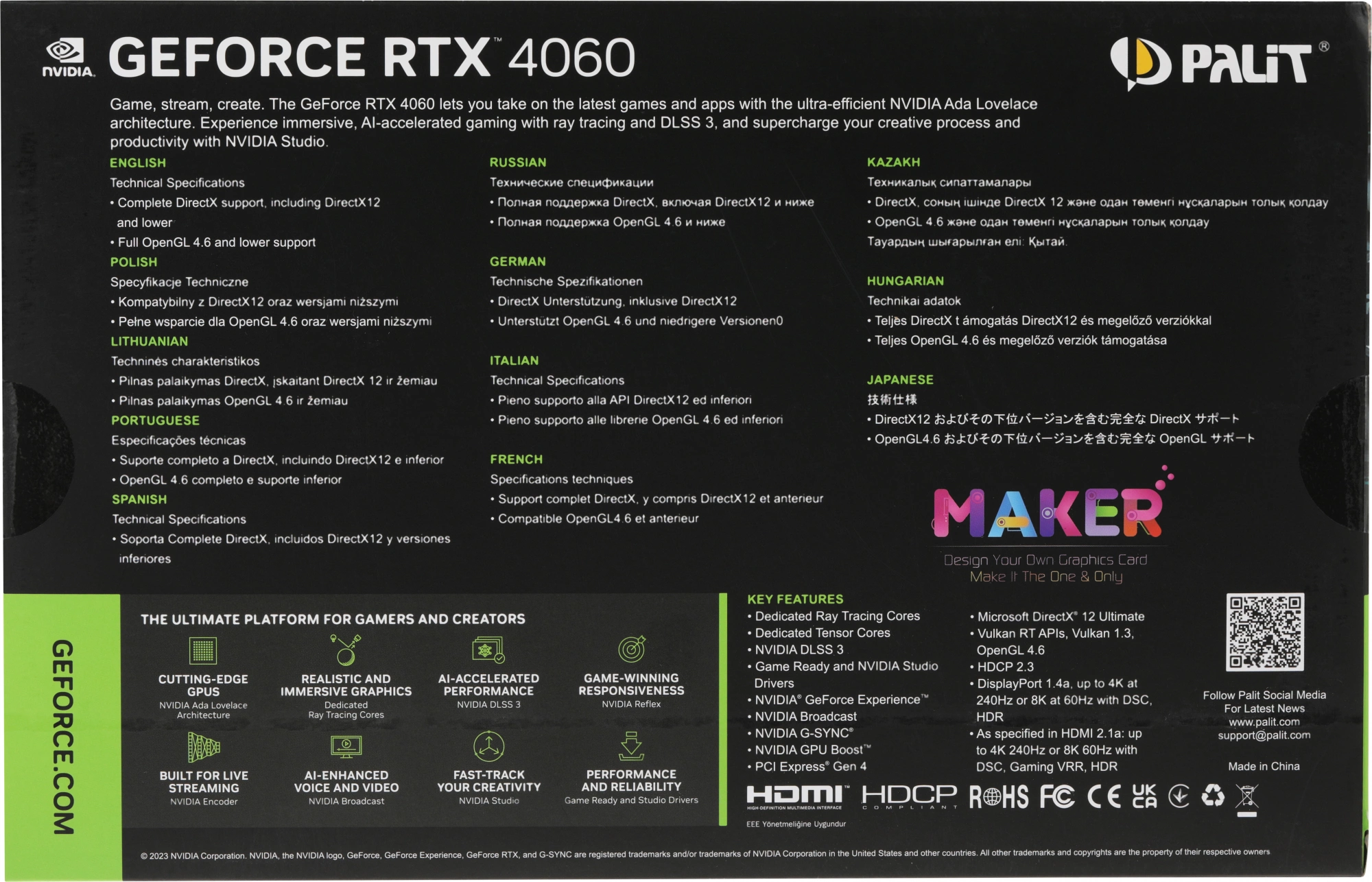 PALIT NE64060T19P1-1070D