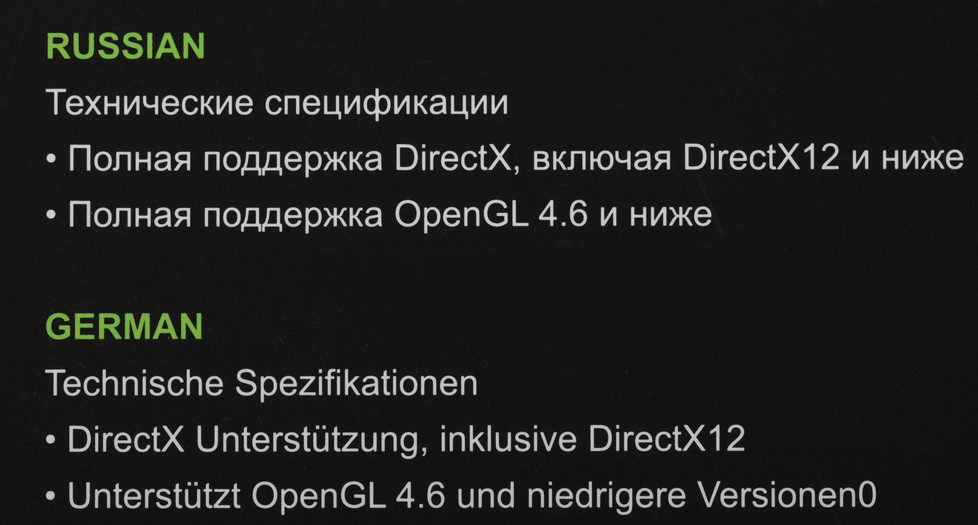 Видеокарта PCIE16 RTX4060 8GB PA-RTX4060 DUAL OC 8GB PALIT [NE64060T19P1-1070D]