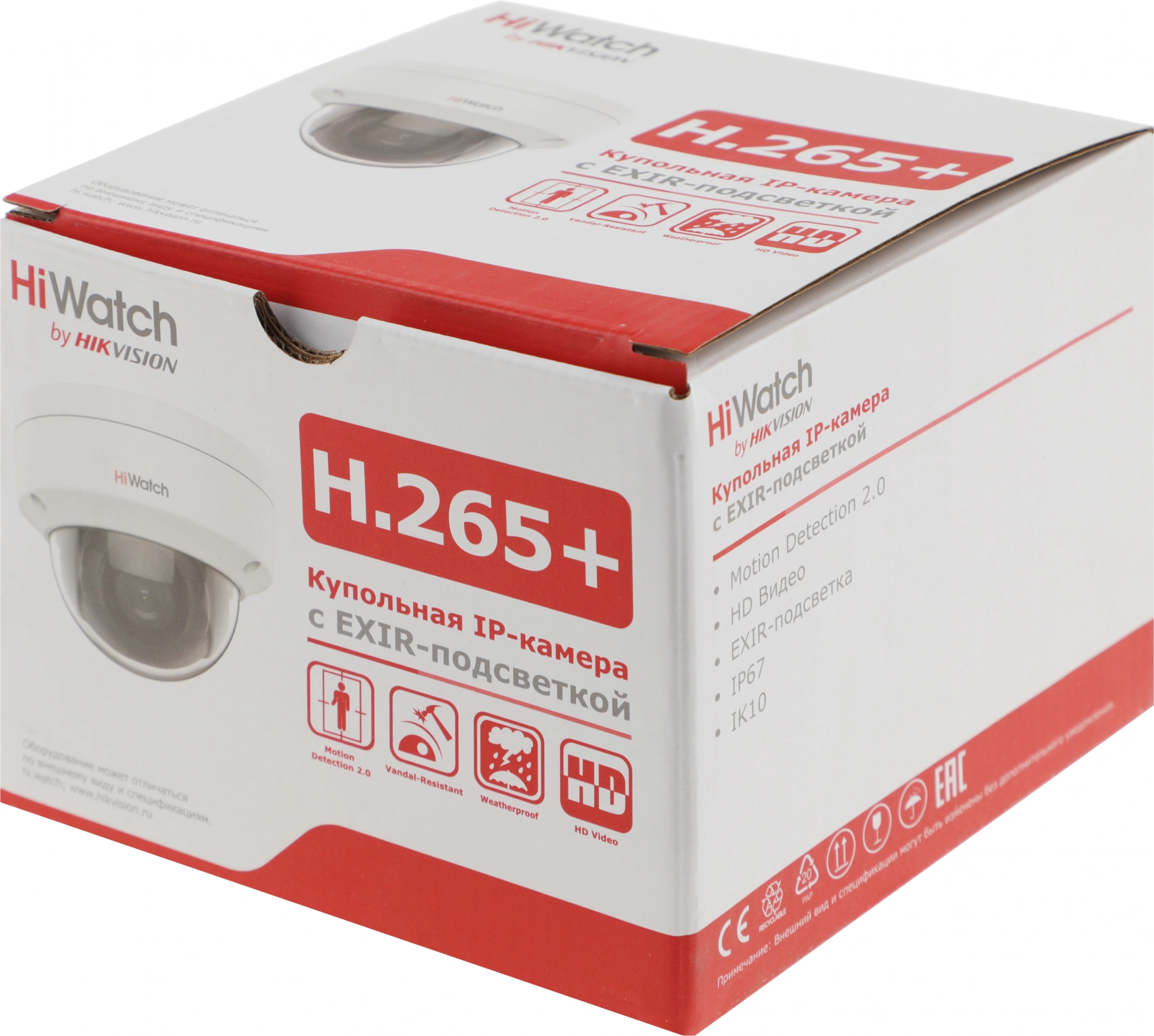 HIWATCH DS-I202(E)(2.8MM)