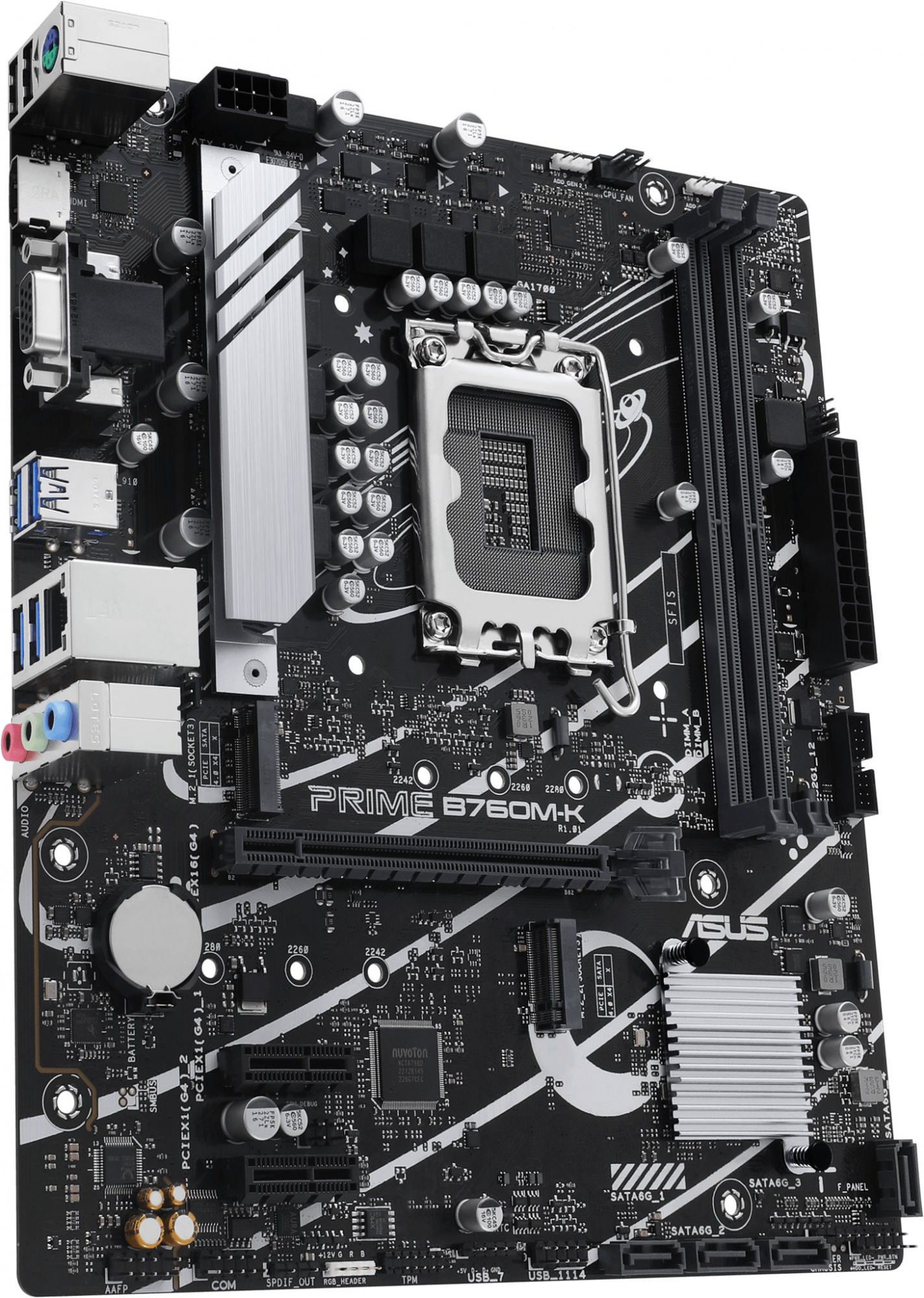 ASUS PRIME B760M-K (Socket 1700, mATX, 2xDDR5(96GB), VGA/HDMI 2.1, 1xPCIe 4.0x16/2xPCIe 4.0, 1xLAN (2.5GbE), 4xSATA 6Gb/s, 2xM.2, 4xUSB 3.2, 2xUSB 2.0, 1xPS/2)