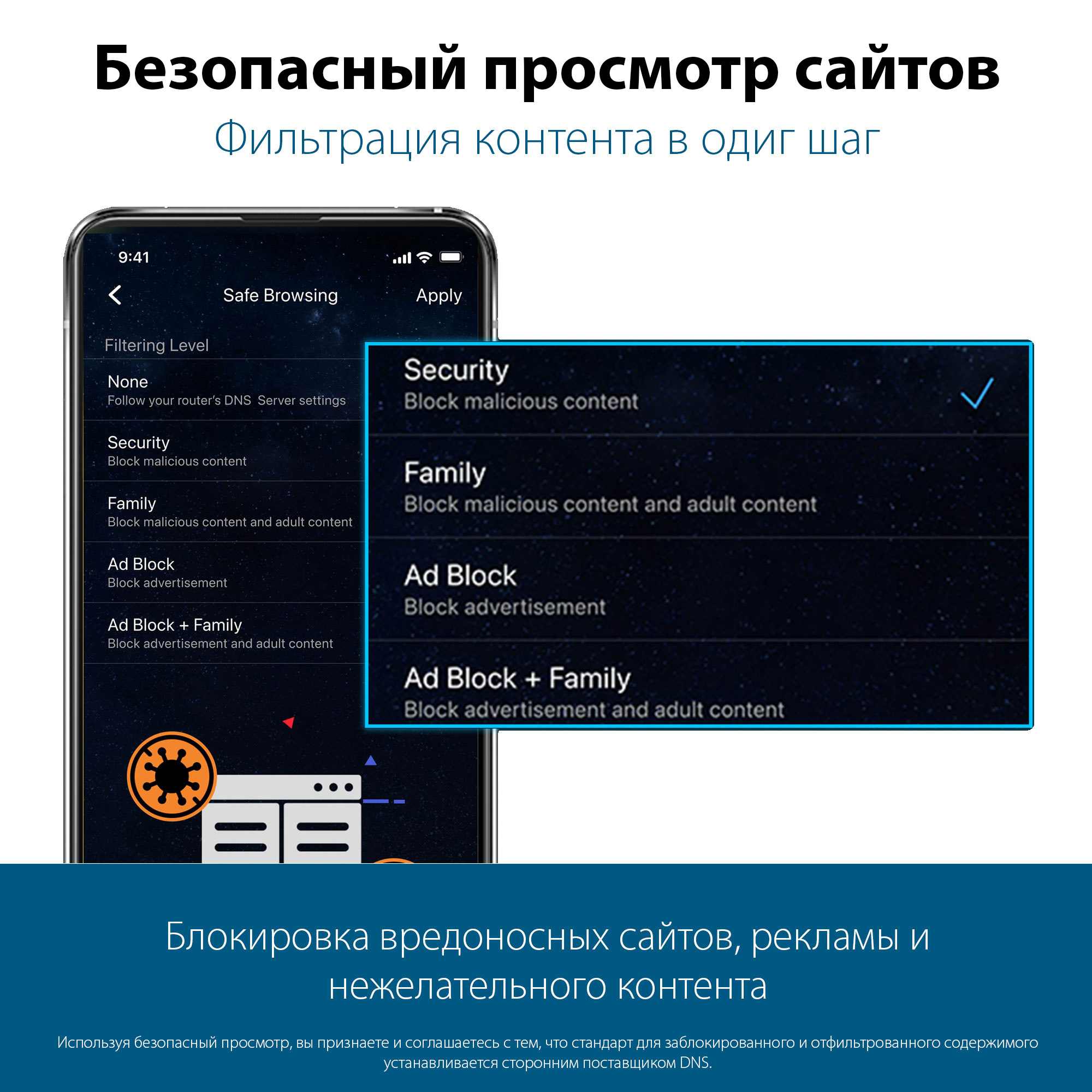 Роутер ASUS RT-AX88U PRO