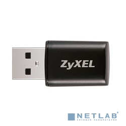 Keenetic Plus DECT Базовая станция DECT для интернет-центров Keenetic {Микросотовая станция DECT}