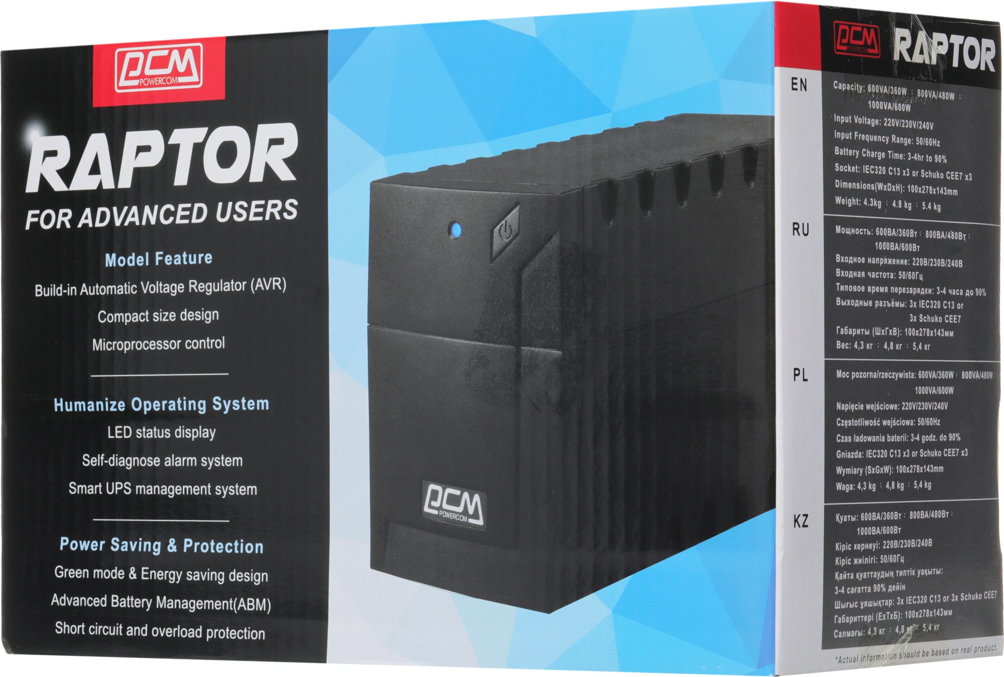 PowerCom Raptor RPT-600A EURO ИБП {Line-Interactive, 600VA / 360W, Tower, 3*EURO} (657704)