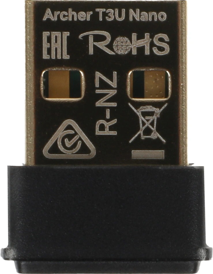 TP-Link Archer T3U Nano AC1300 Ультракомпактный Wi-Fi USB-адаптер с поддержкой MU-MIMO