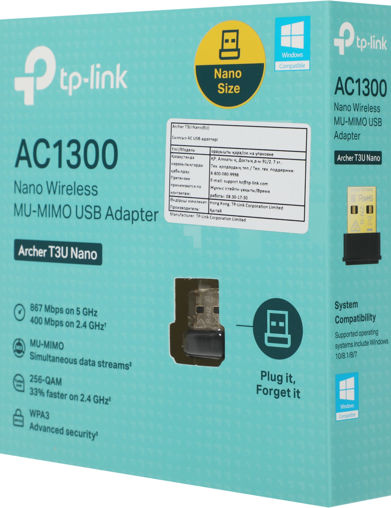 TP-Link Archer T3U Nano AC1300 Ультракомпактный Wi-Fi USB-адаптер с поддержкой MU-MIMO