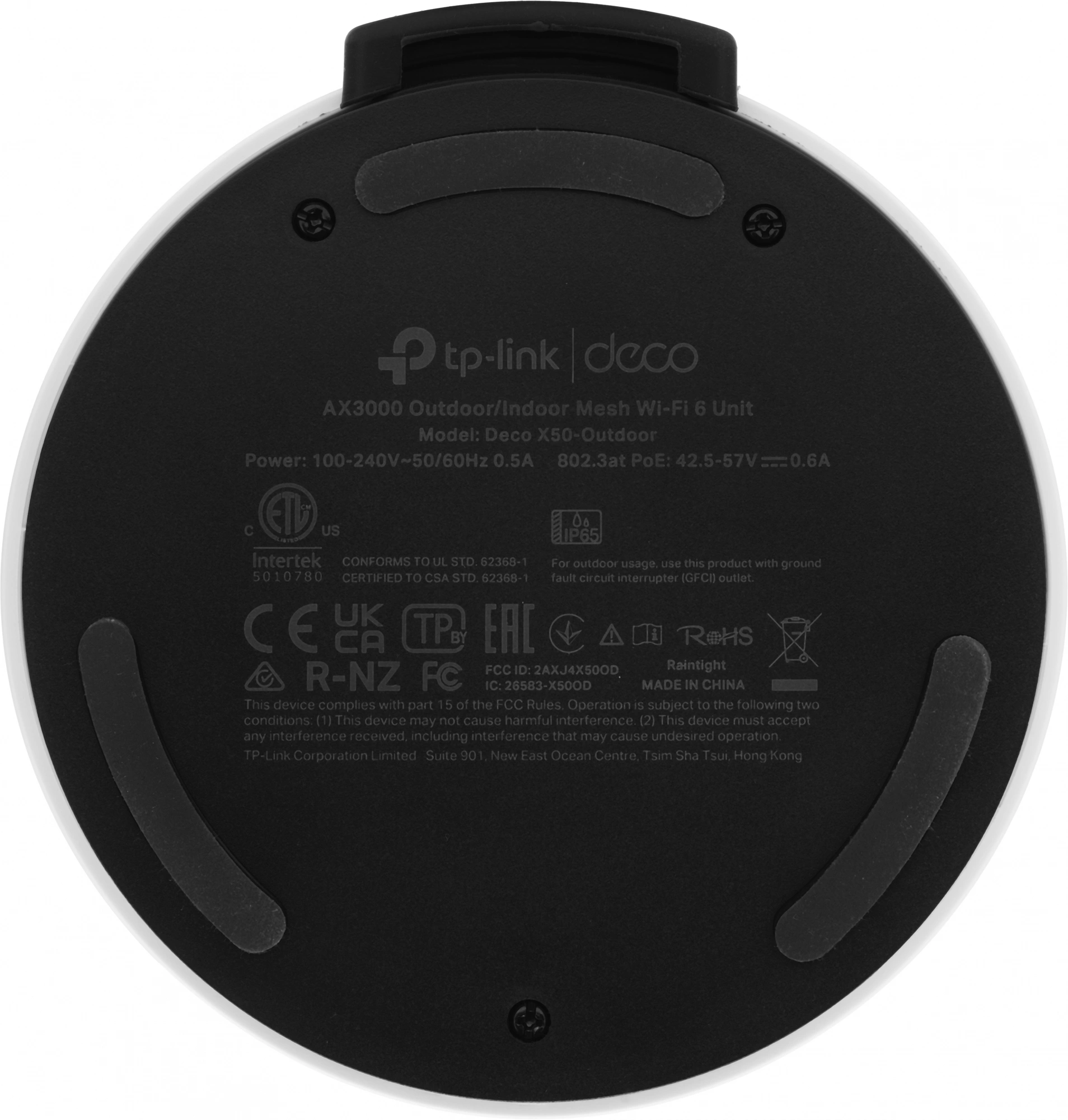 TP-Link Deco X50-Outdoor(1-pack) AX3000 Mesh-модуль Wi-Fi 6 для улицы и помещений