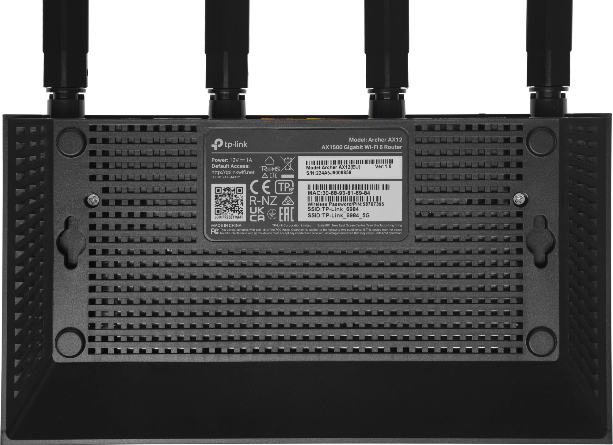 TP-Link Archer AX12 Двухдиапазонный гигабитный роутер Wi-Fi AX1500 с поддержкой Mesh