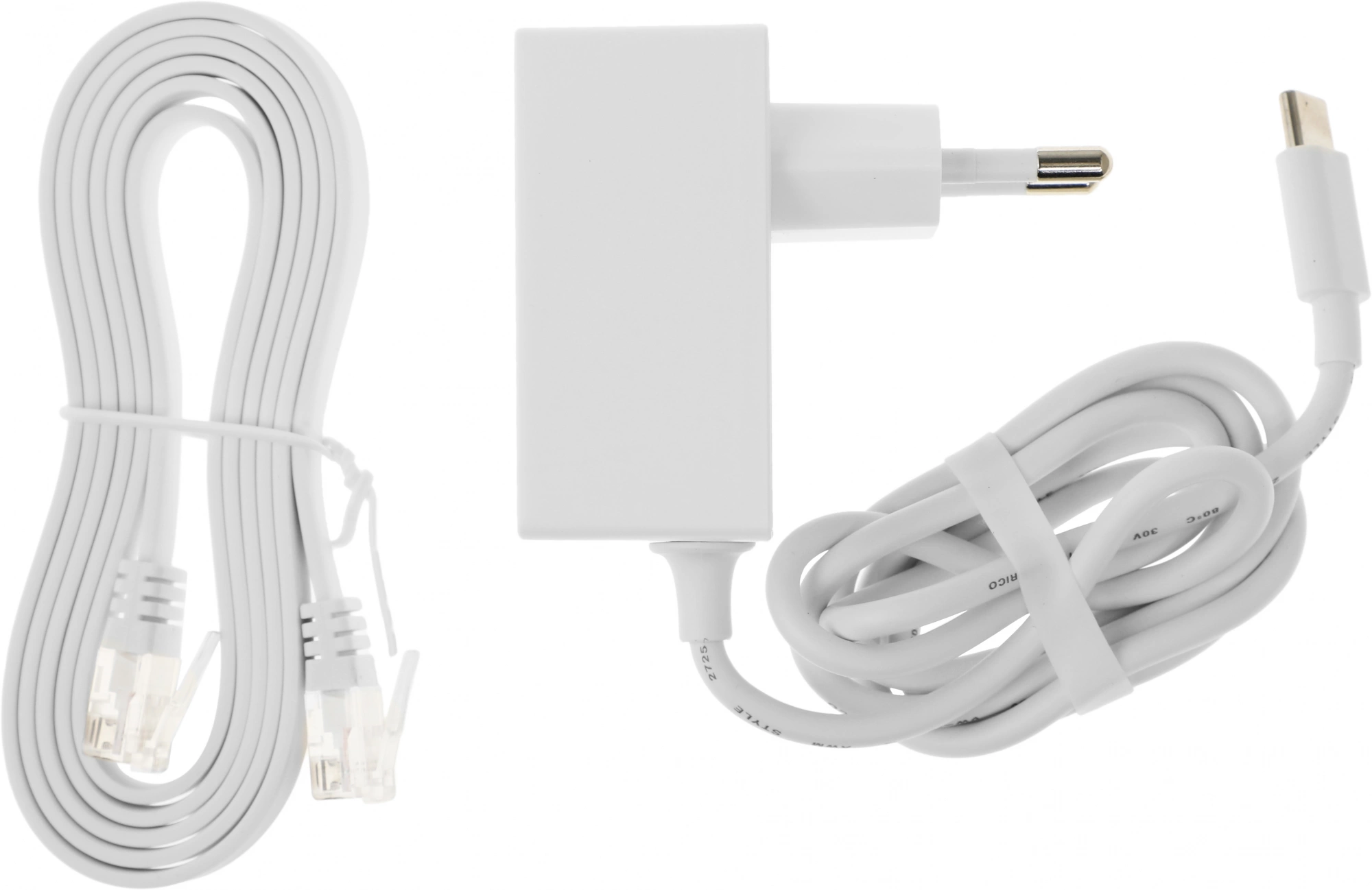 TP-LINK ARCHER AIR R5