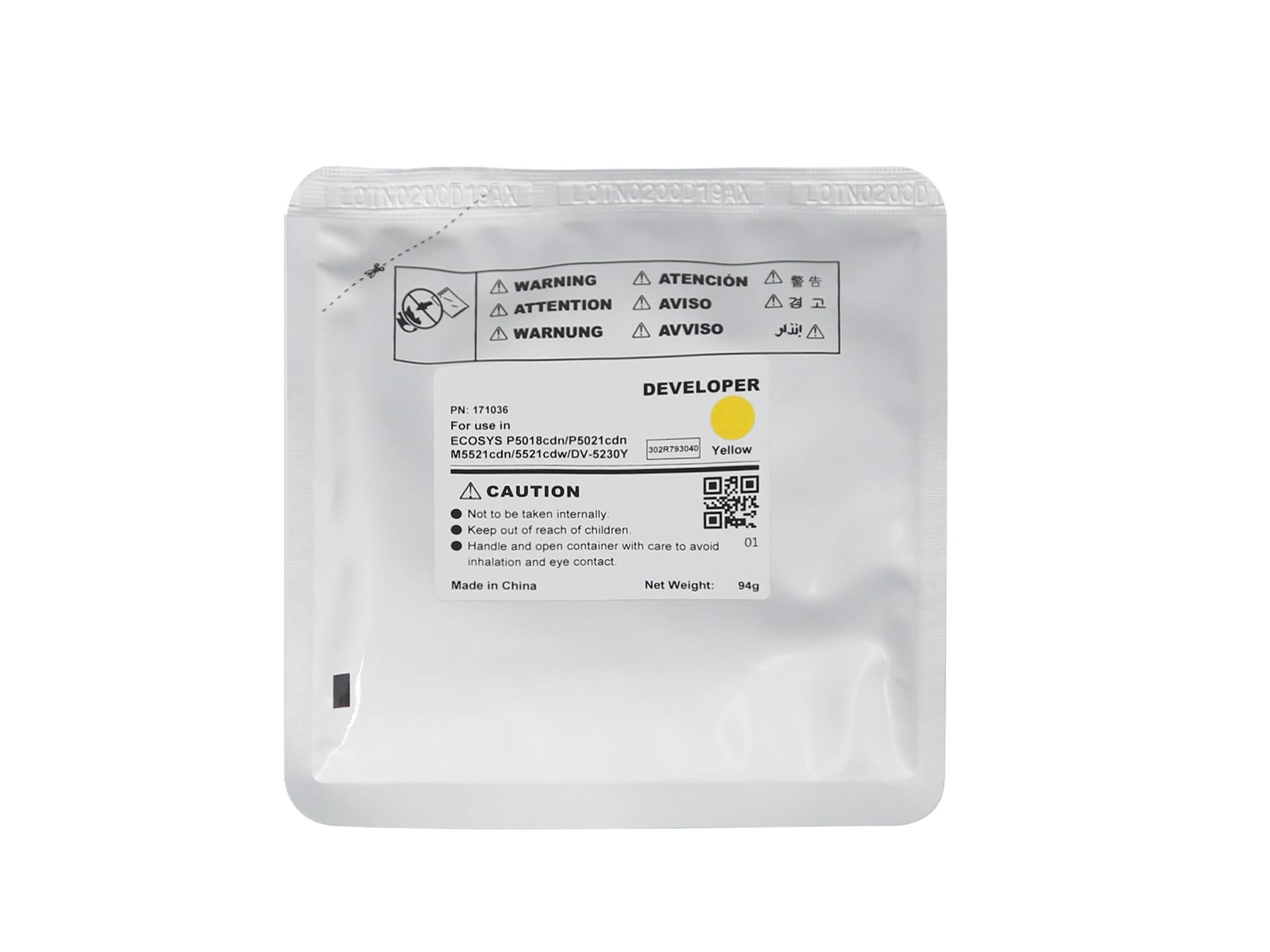 Девелопер для KYOCERA ECOSYS P5018cdn (CET) Yellow, 94г, CET171036