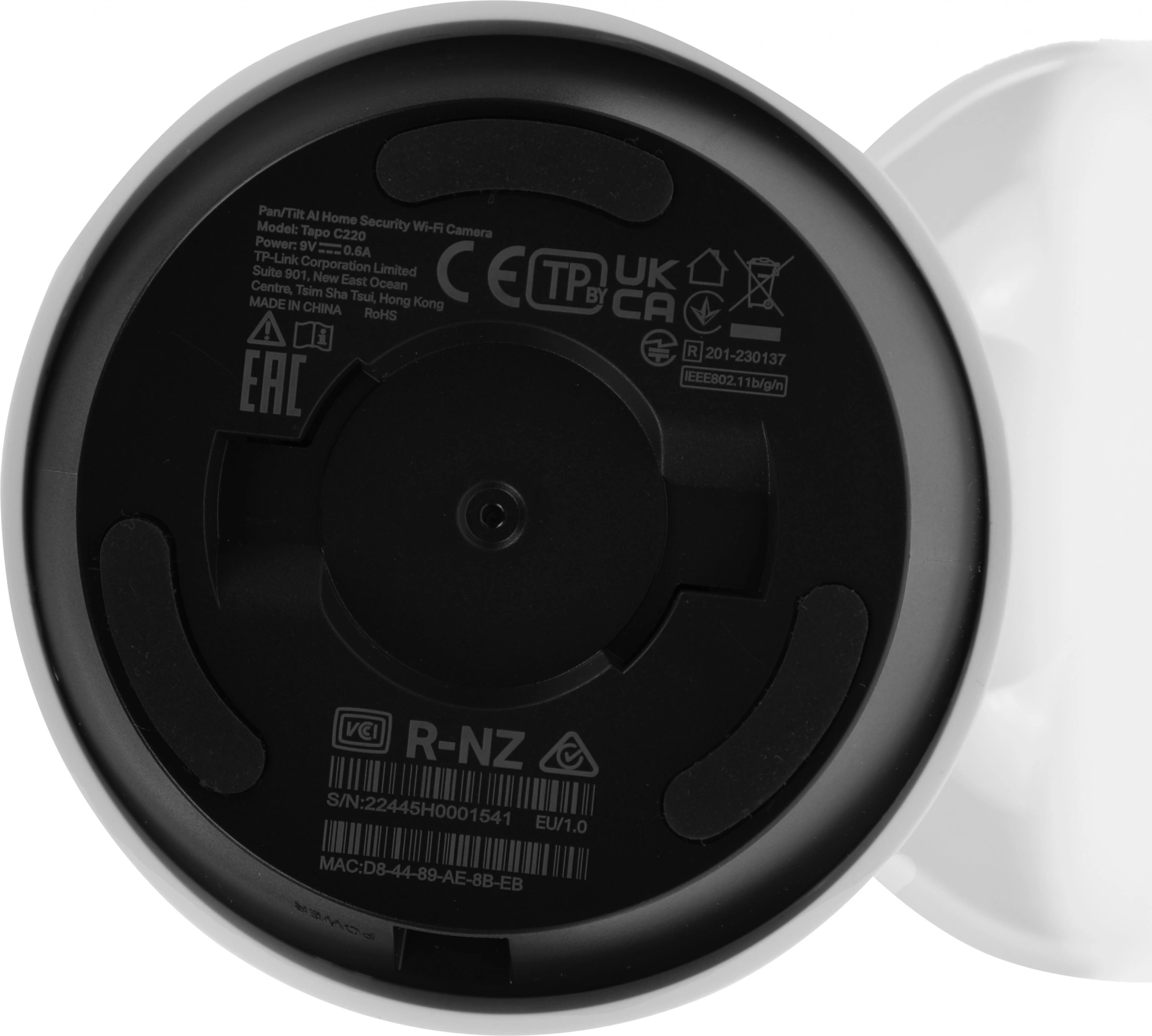 TP-Link Tapo C220 Умная домашняя поворотная камера