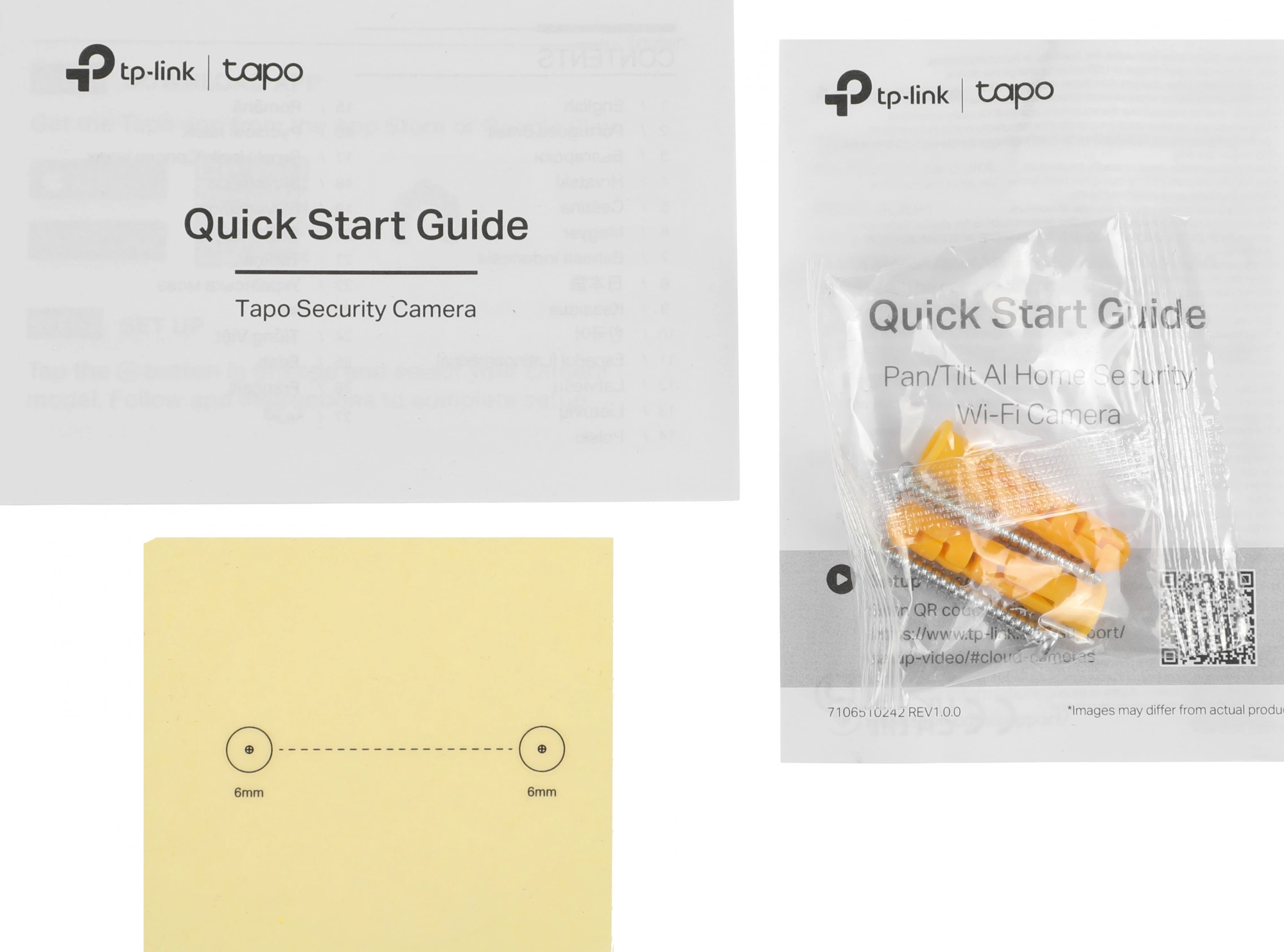 TP-Link Tapo C220 Умная домашняя поворотная камера