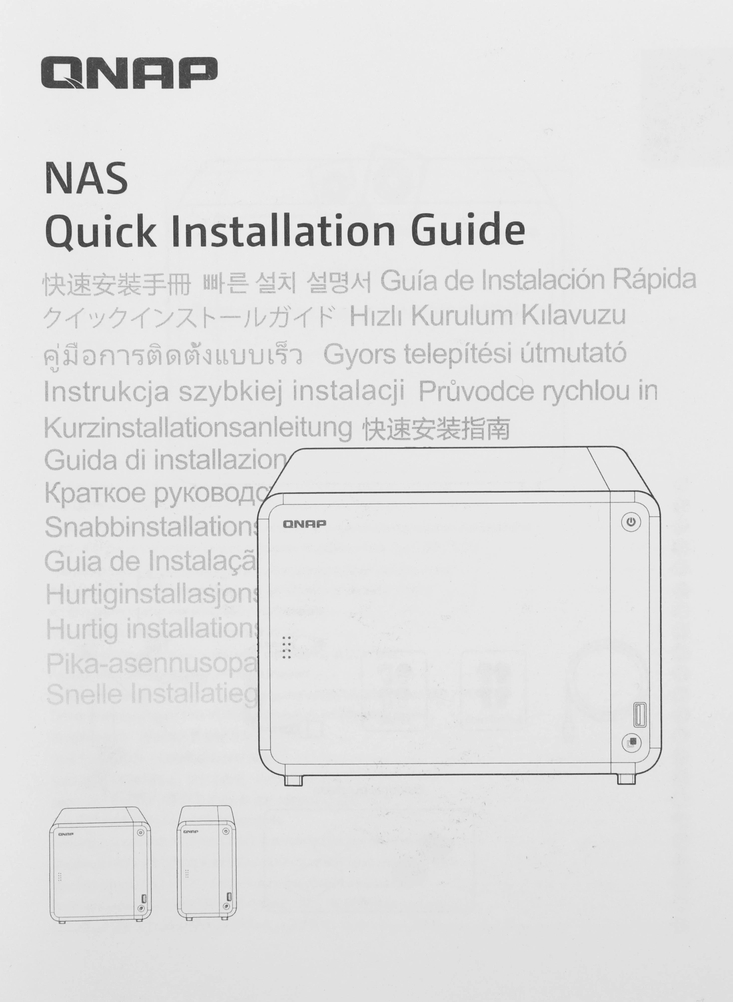 Сетевое хранилище без дисков/ channel QNAP TS-462-4G NAS 4 HDD trays, 2 x M.2 NVMe PCIe Gen 3 x1, 2-core Intel Celeron N4505 2.9 GHz, 4 GB RAM (1 x 2GB + RAM-2GDR4T0-SO-2400) up to 16 GB (2 x 8GB), 1x