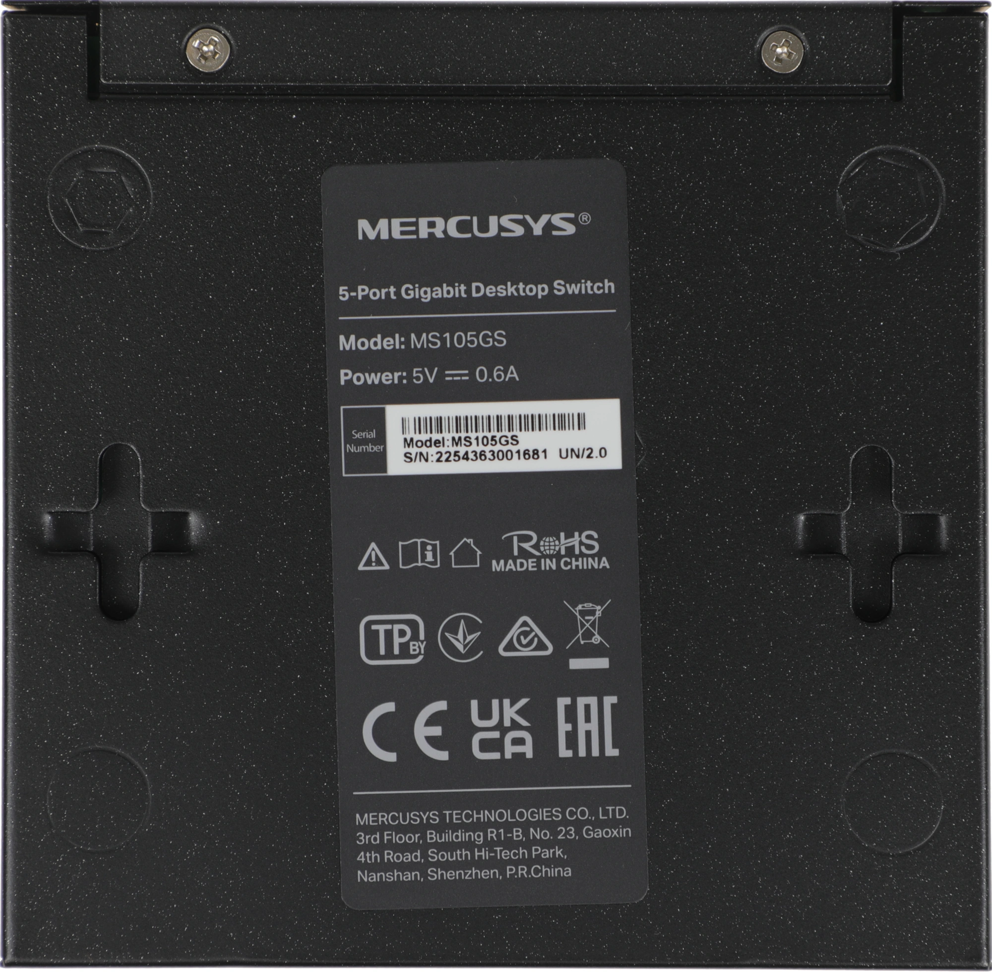MERCUSYS MS105GS