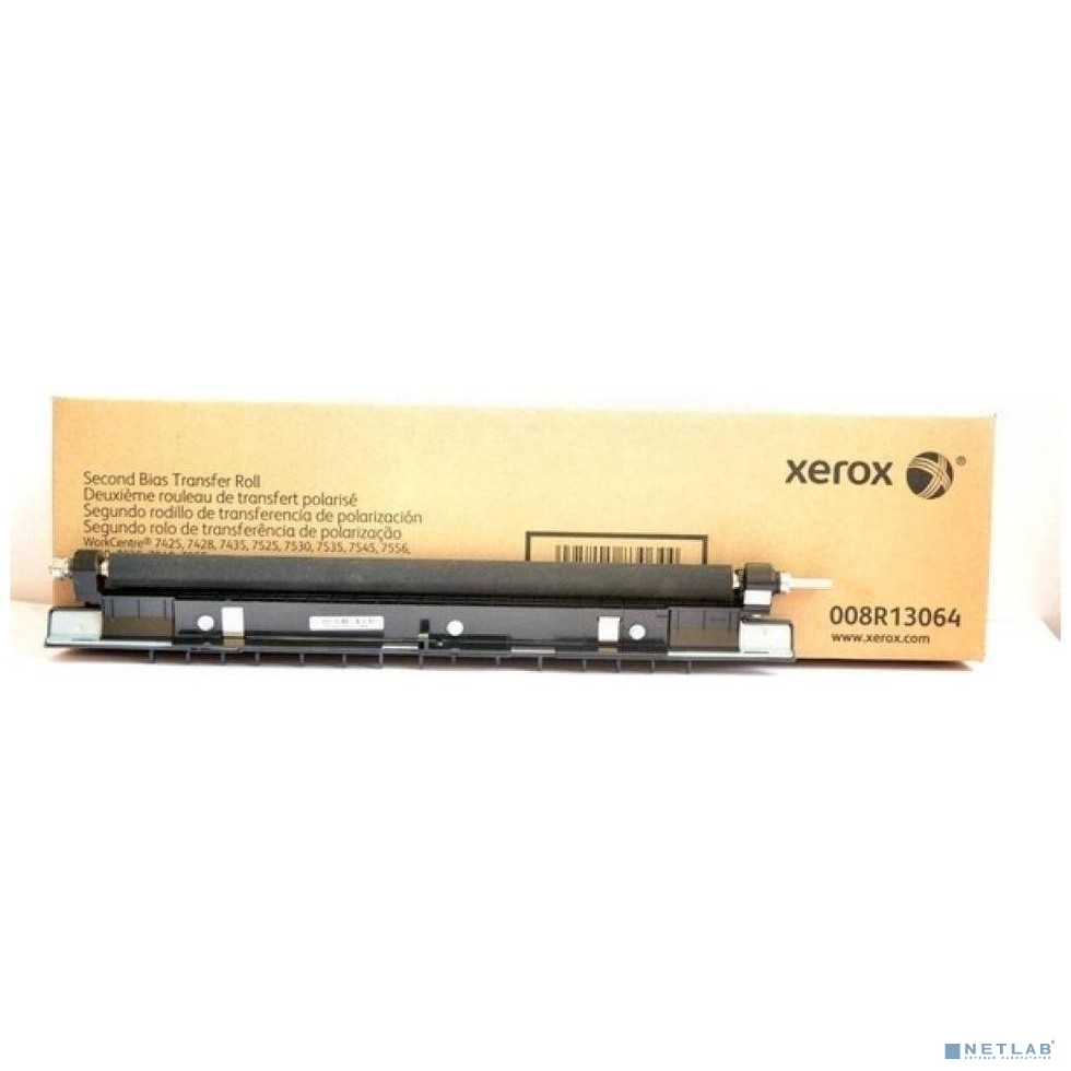 Xerox GMO 008R13064