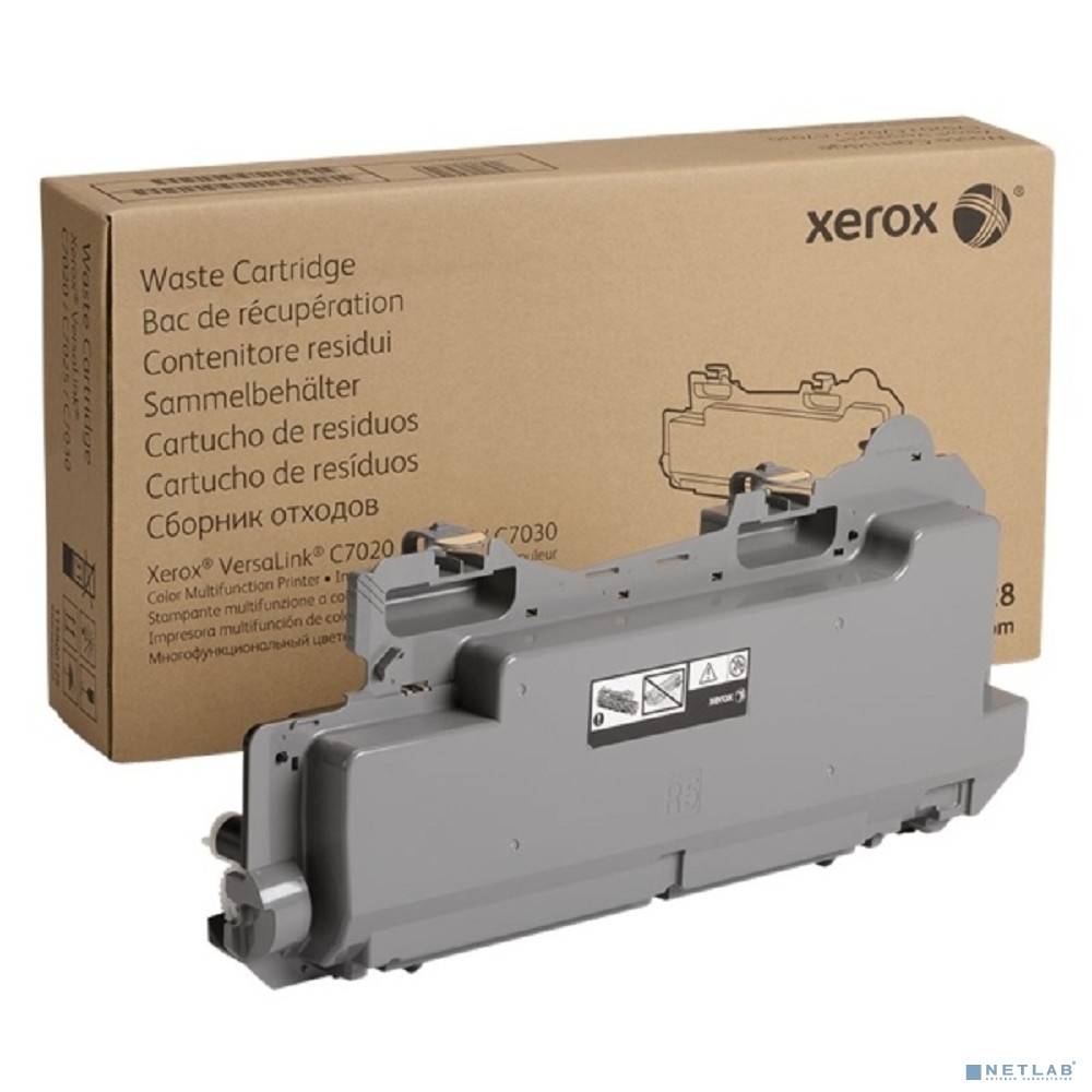 Xerox GMO 115R00128