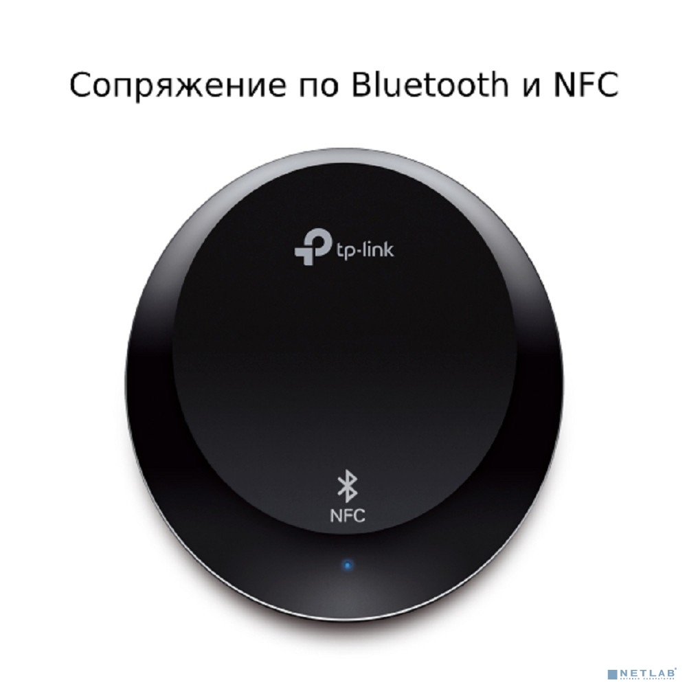 TP-Link HA100 Музыкальный Bluetooth-ресивер