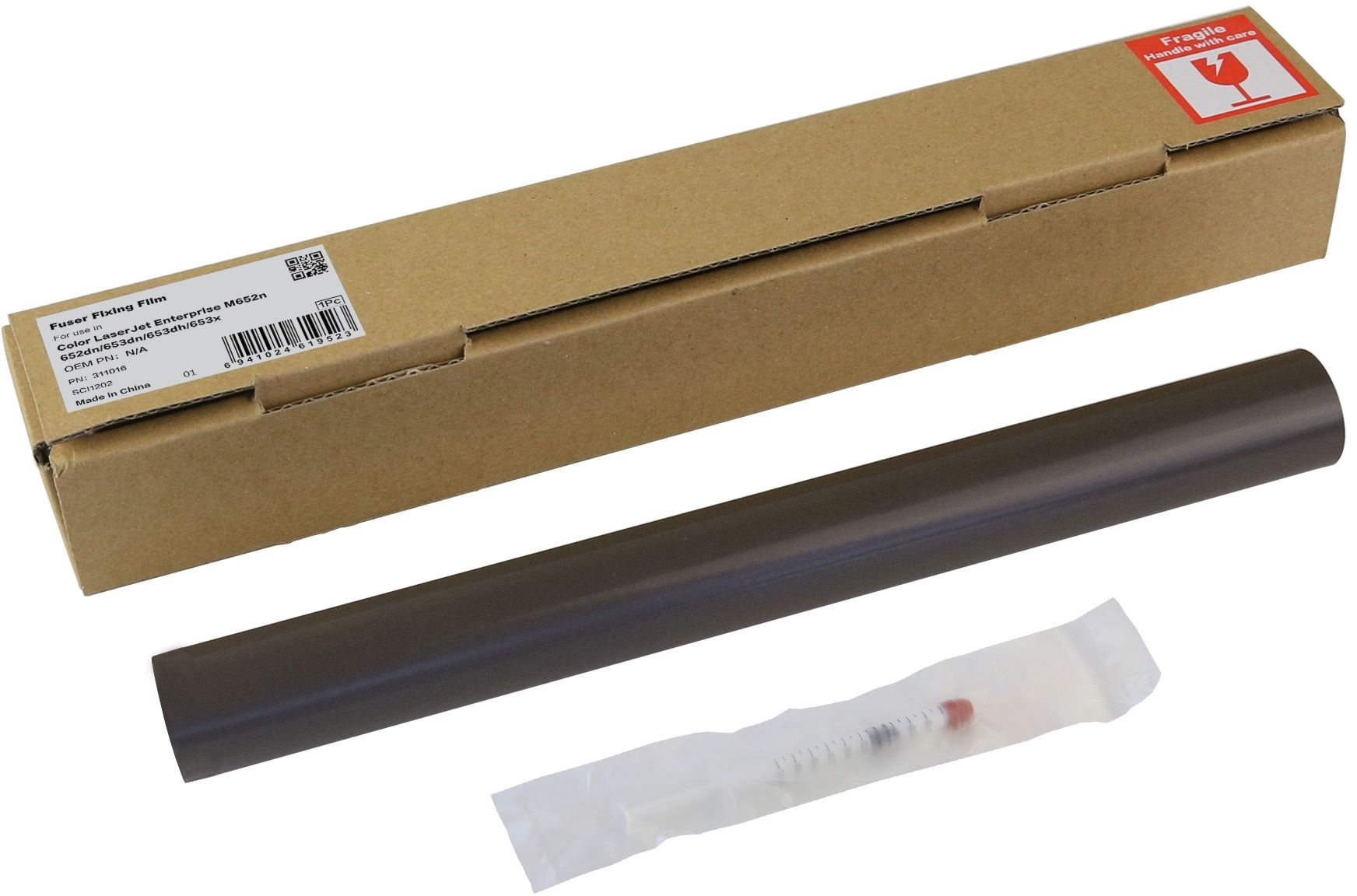 Термопленка RM2-1928-Film для HP Color LaserJet Enterprise M652n/653dn/MFP M681dh (CET), CET311016