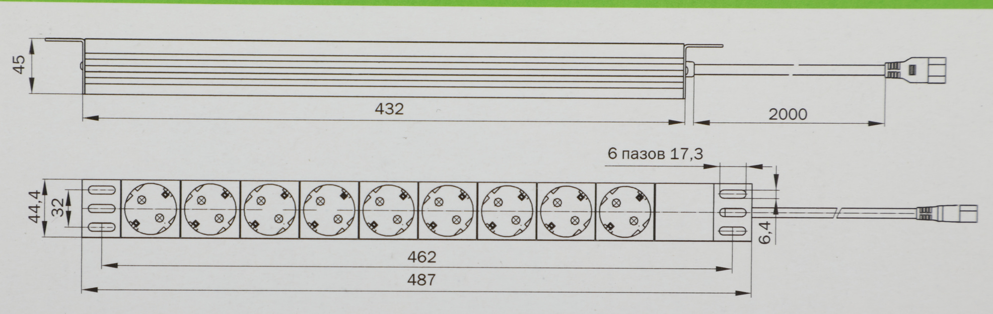 ITK PH22-9D2-P PDU 9 розеток нем. ст, 1U, шнур 2м вилка С14 ПВХ чер PH22-9D2-P