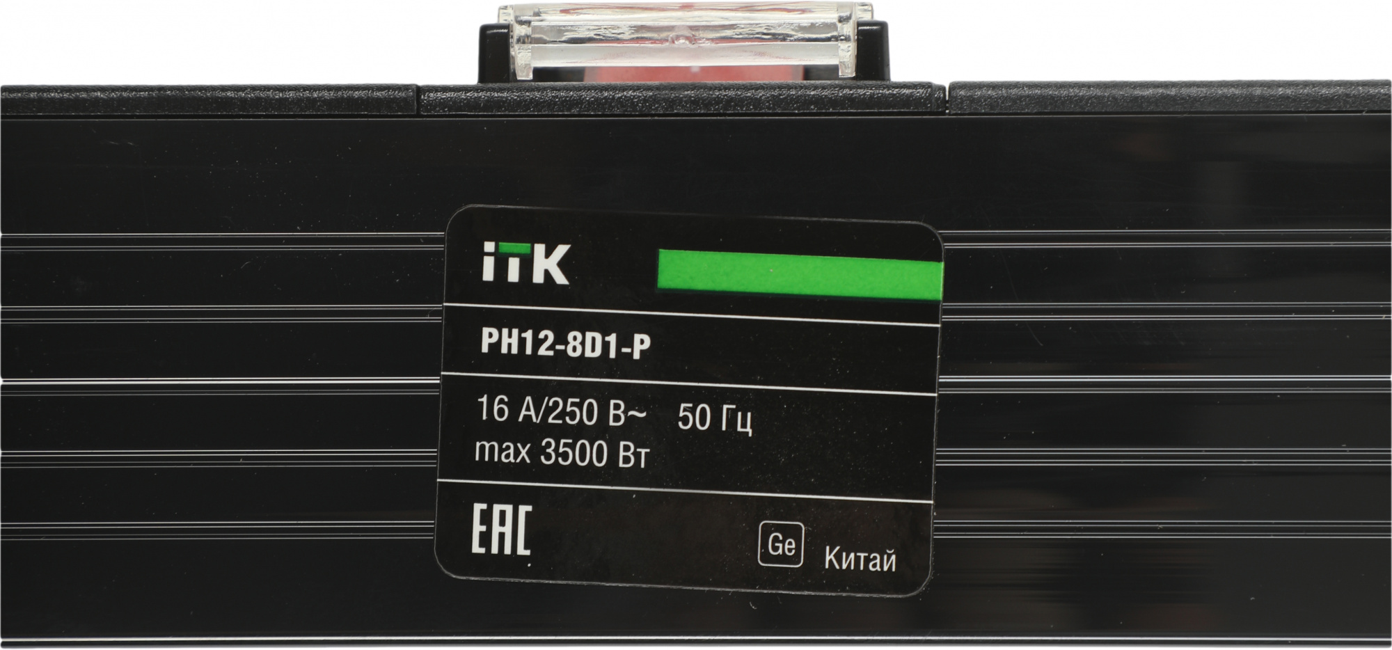 ITK PH12-8D1-P PDU 8 роз. нем.ст. с выкл 1U каб.2м вилка нем.ст ПВХ чер