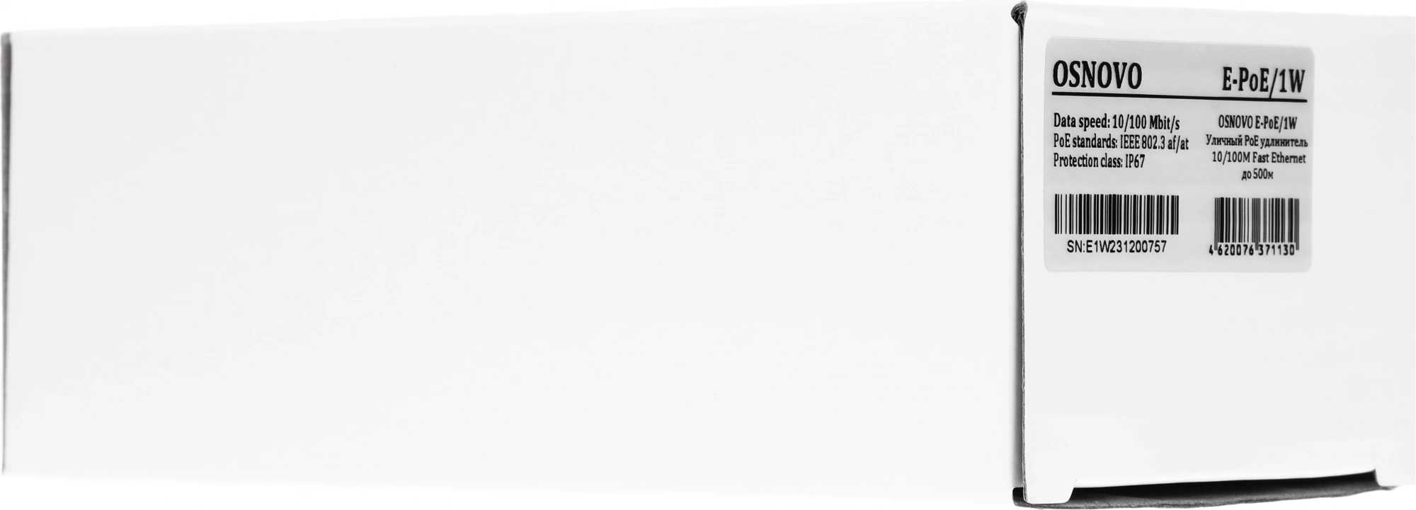 OSNOVO E-POE/1W
