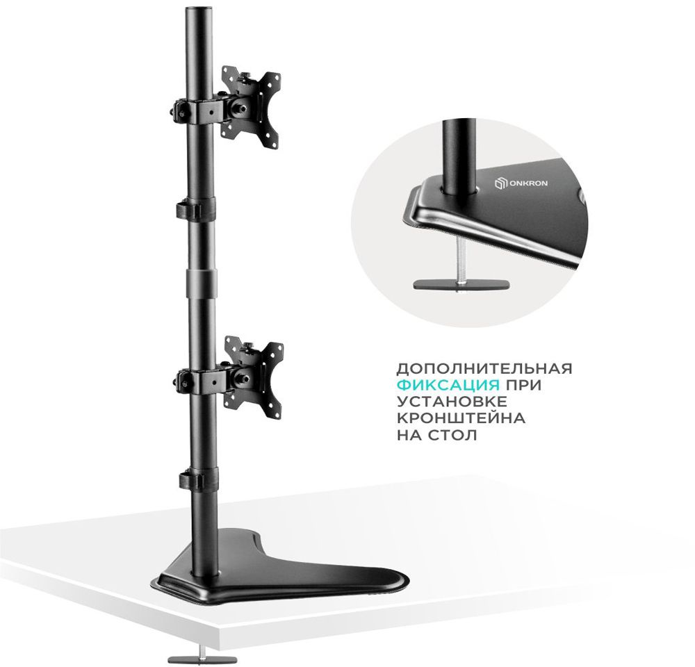 OnkronD208FS-B