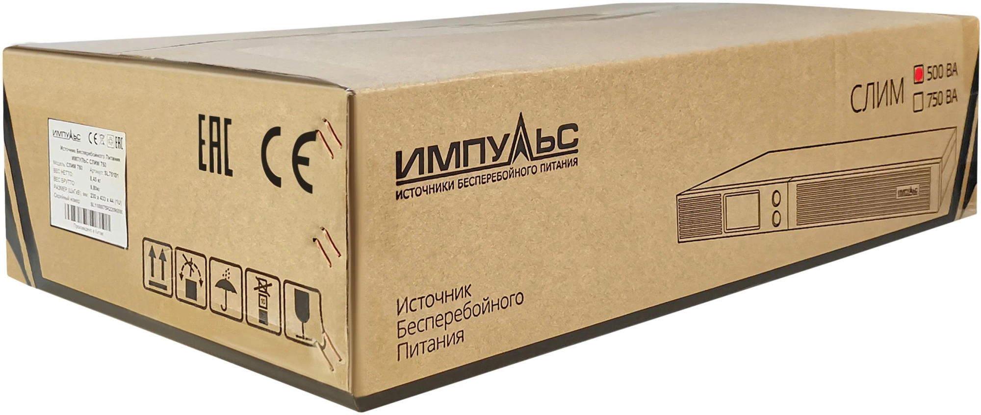 Импульс ИБП СЛИМ 500 {~230В, 500ВА/300Вт, LCD, RS-232, USB, SNMPSlot, EPO, 6В/7Ач*2, IEC-C13x4} {SL50101}