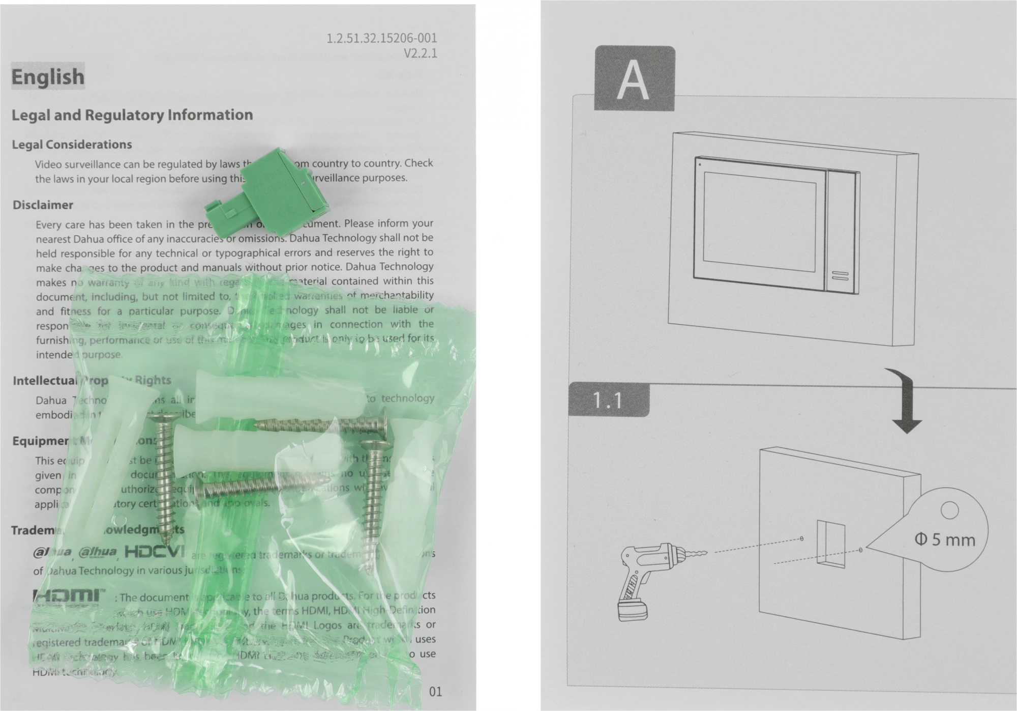 DAHUA DH-VTH2421FB-P