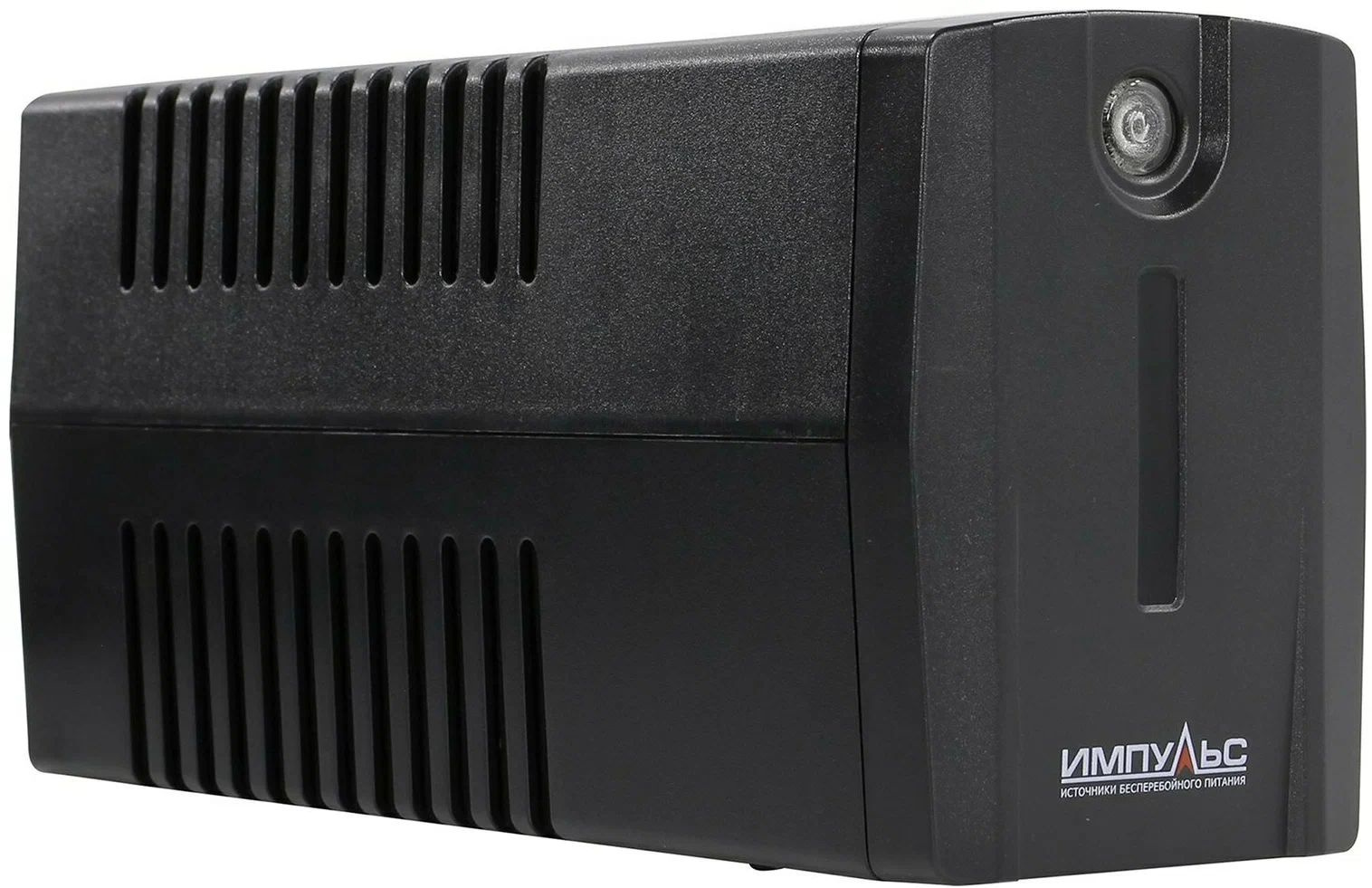 Импульс ИБП Юниор Смарт 1000 {1000/600 ВА/Вт, LED, USB, SCHUKOx2} черный {JS10114}