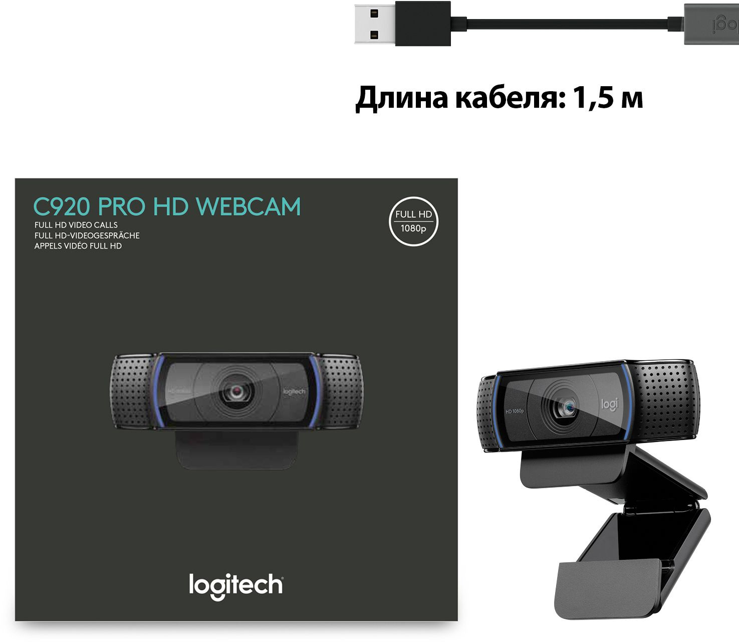 Logitech 960-000998