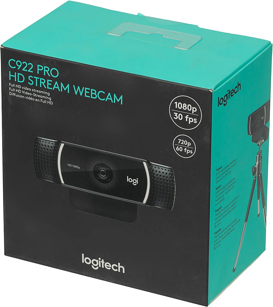 LOGITECH 960-001089