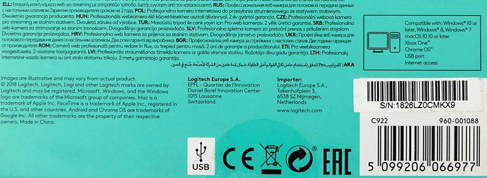 LOGITECH 960-001089