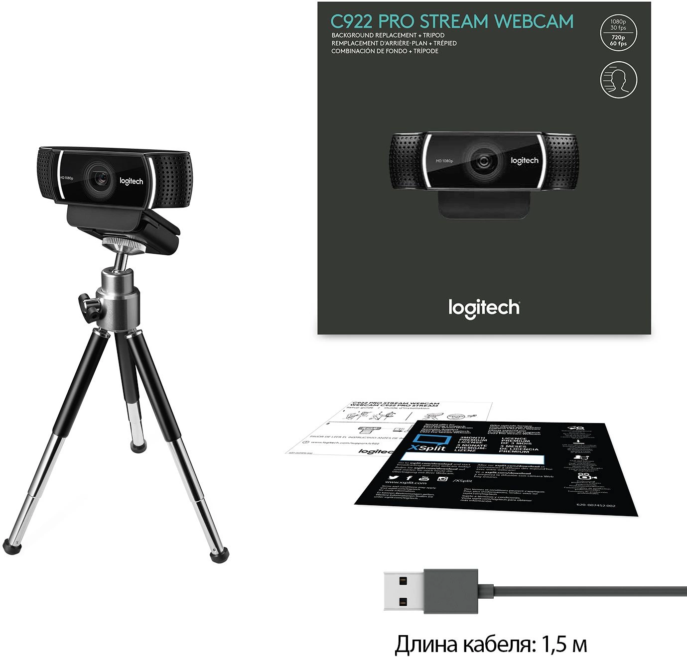 LOGITECH 960-001089