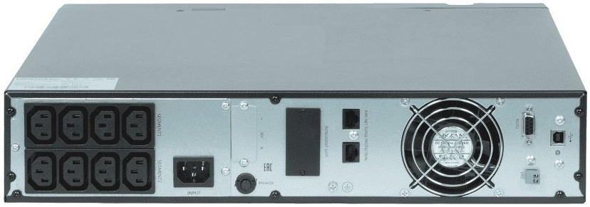 ИМПУЛЬС FT15222