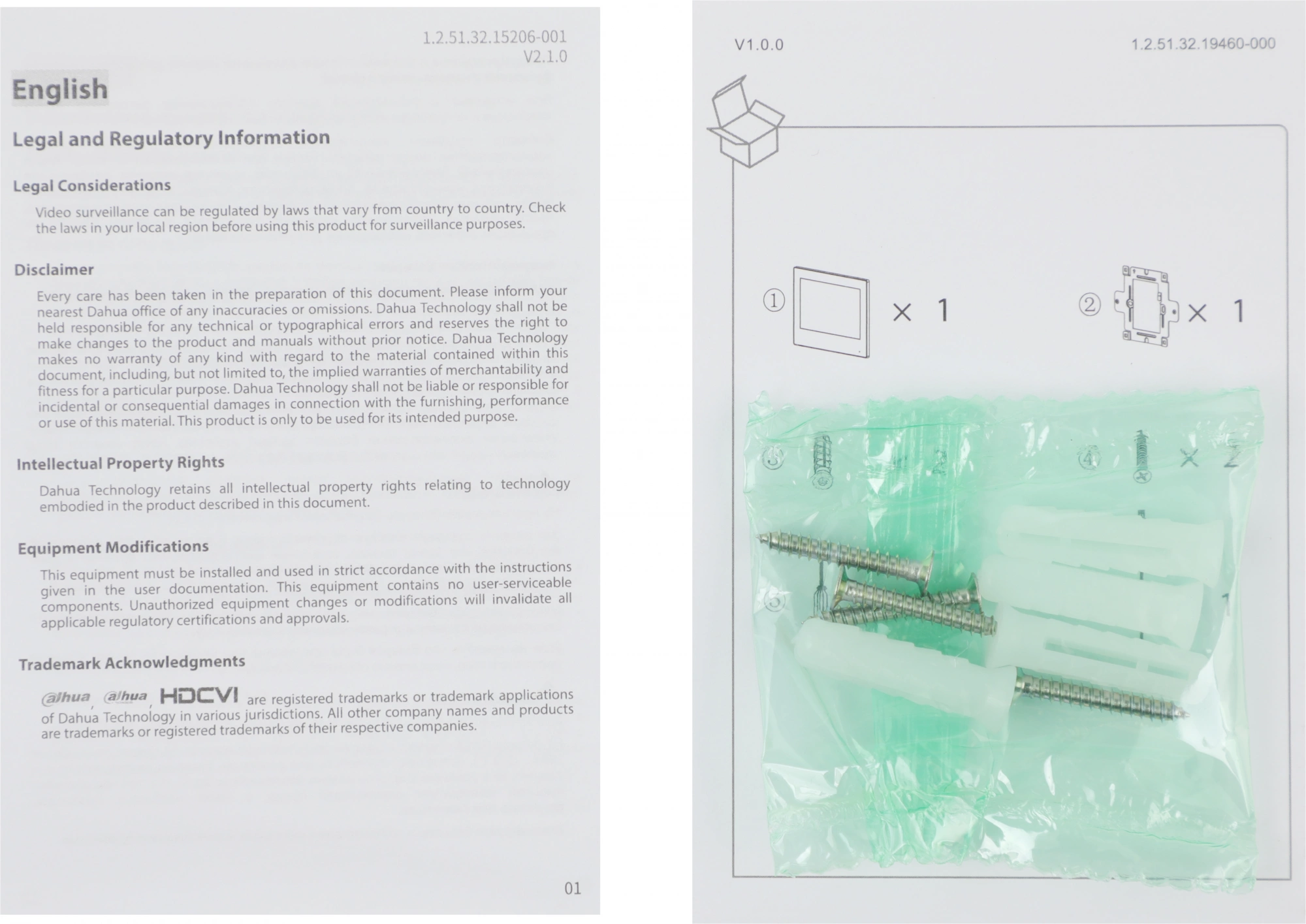 DAHUA DHI-VTH2621G-P