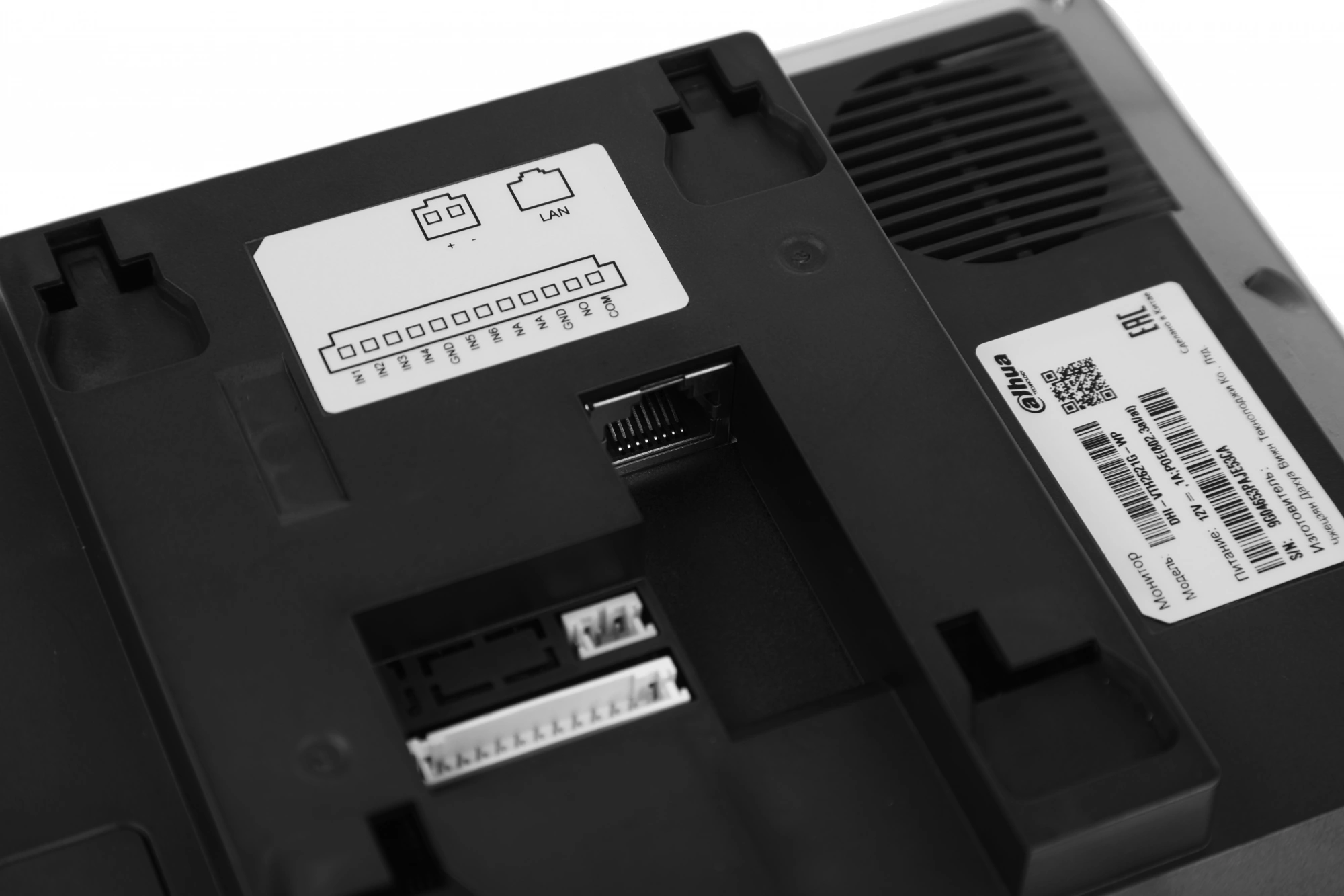 DAHUA DHI-VTH2621GW-P