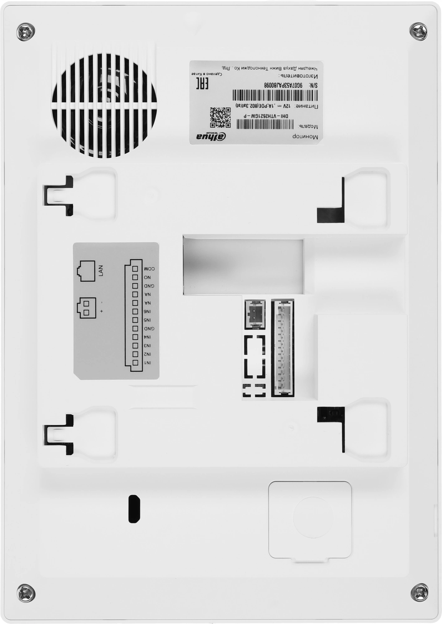 DAHUA DHI-VTH2621G-WP